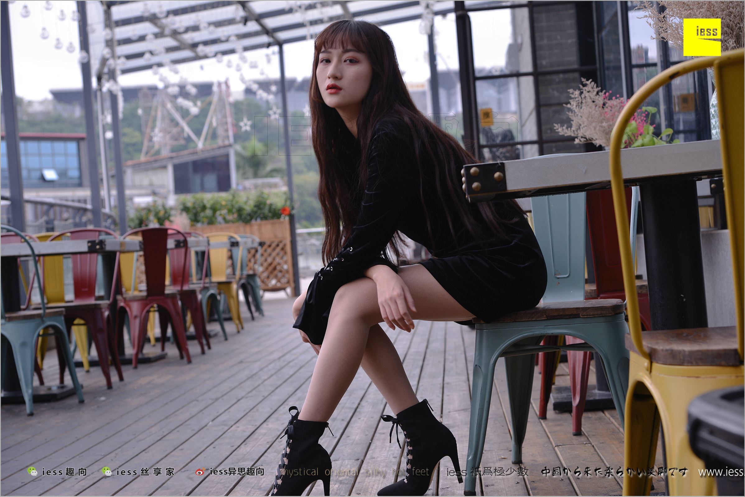 [IESS异思趣向]2018.02.14 NO.199 潇潇