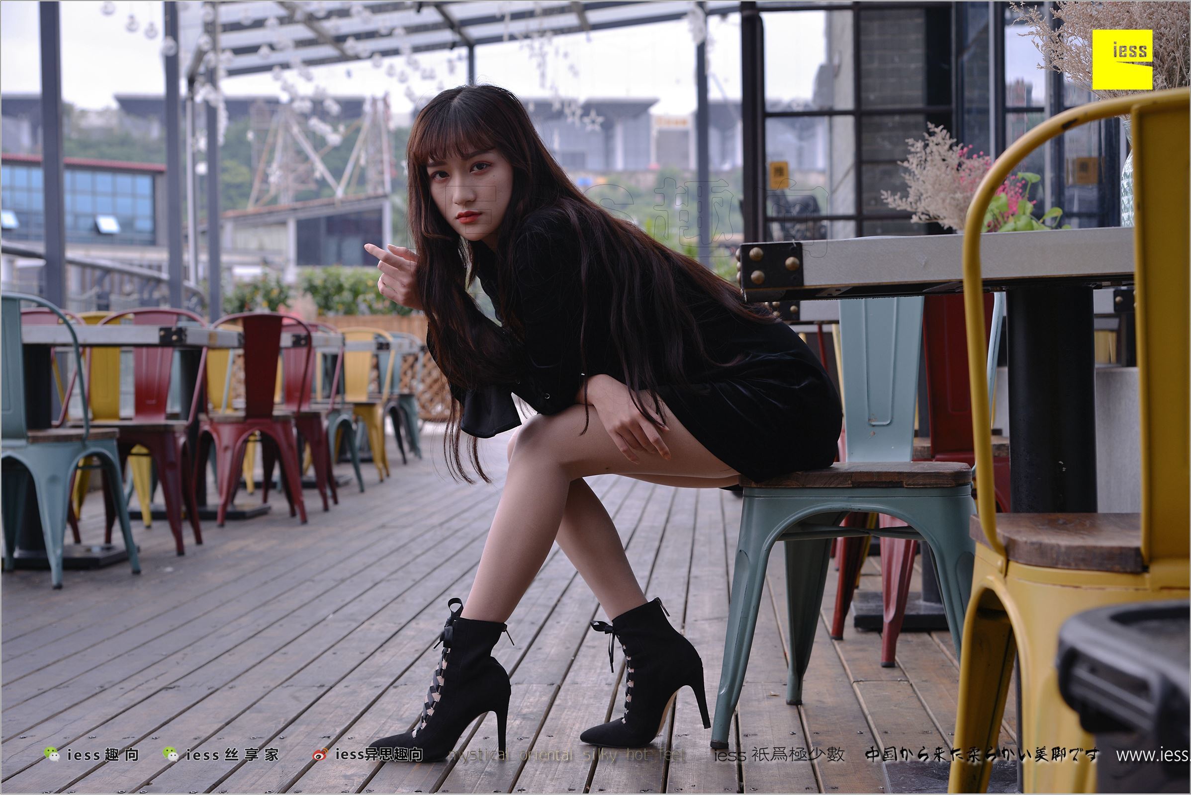 [IESS异思趣向]2018.02.14 NO.199 潇潇