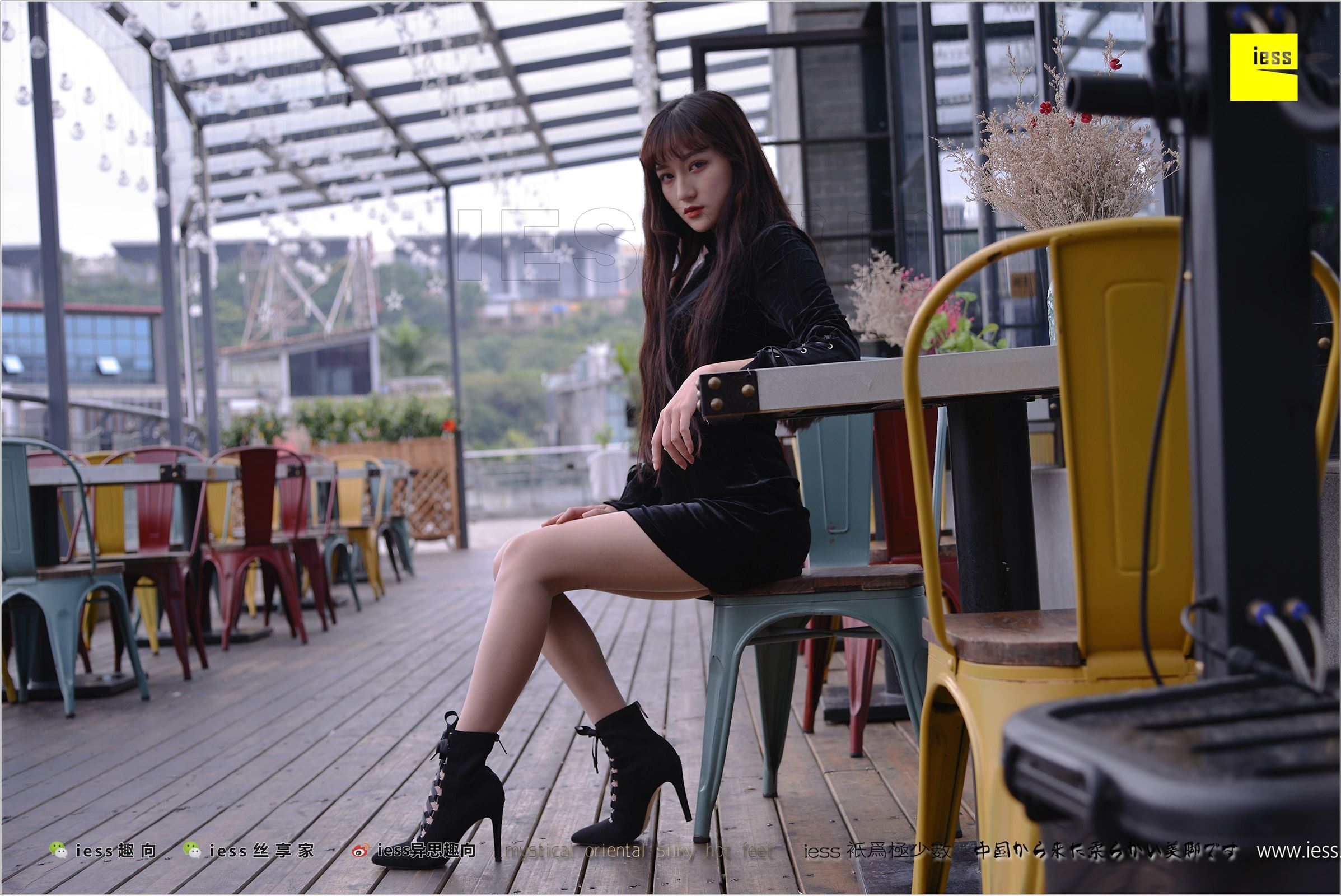 [IESS异思趣向]2018.02.14 NO.199 潇潇