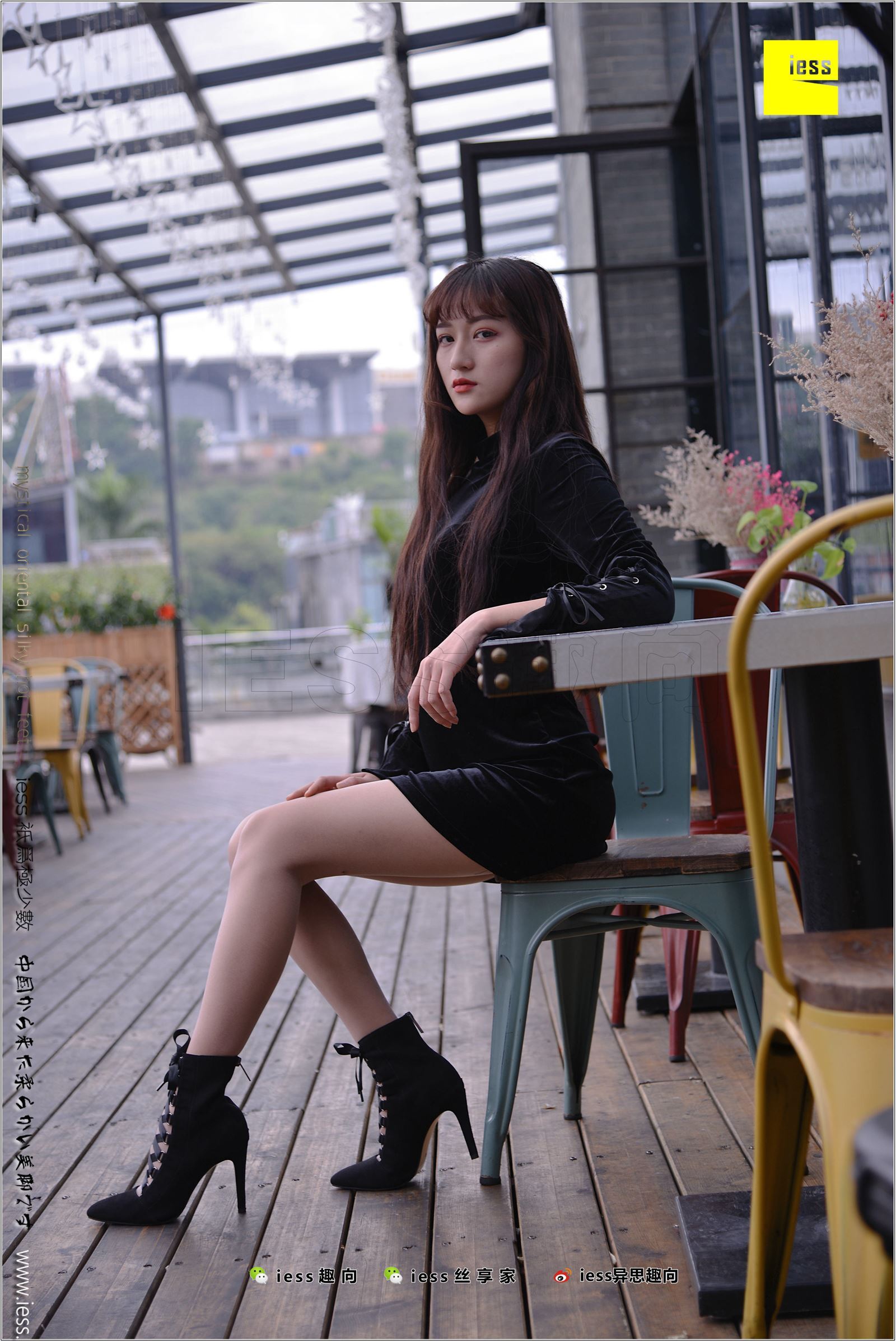 [IESS异思趣向]2018.02.14 NO.199 潇潇