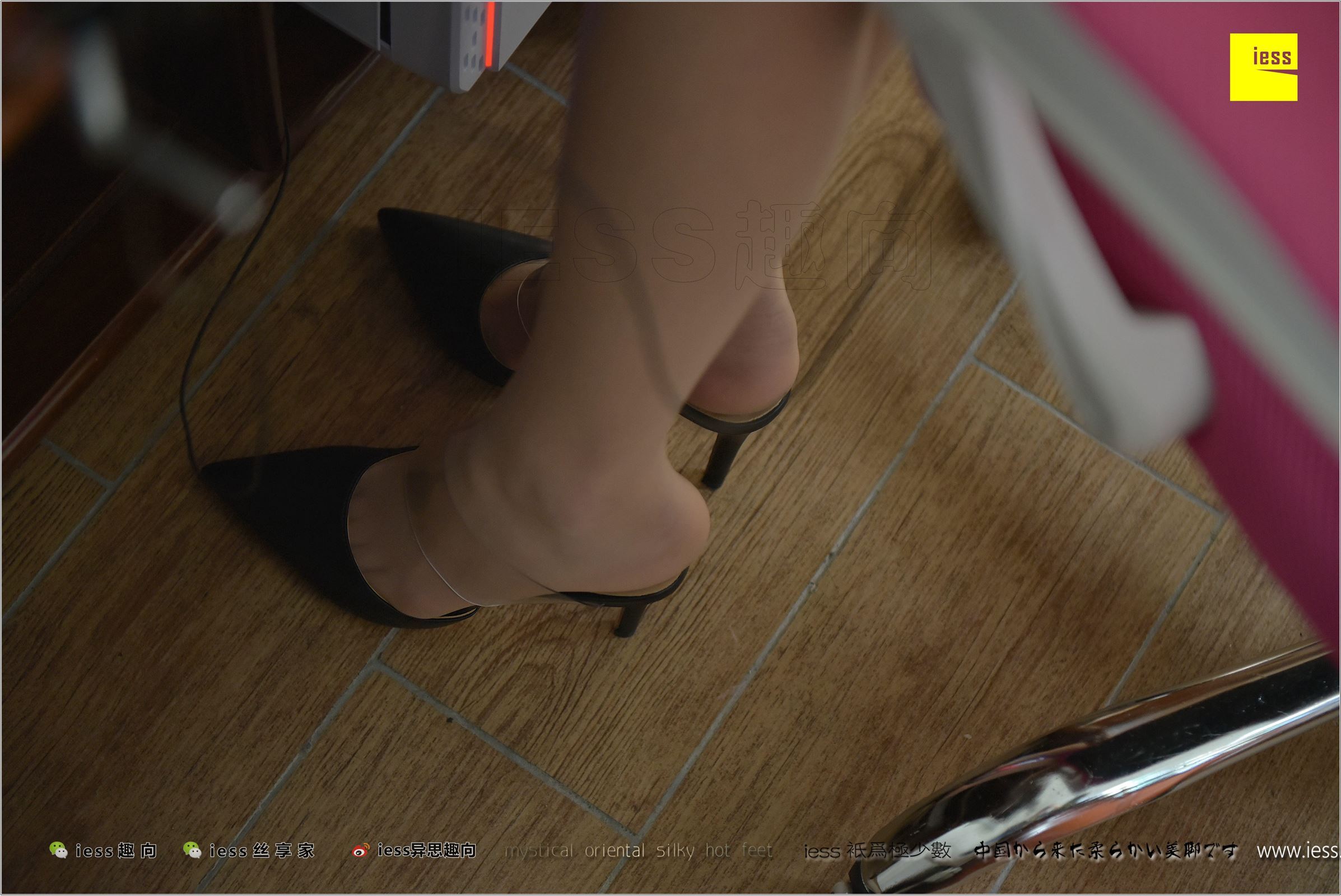 [IESS异思趣向]2018.02.17 NO.200 小六