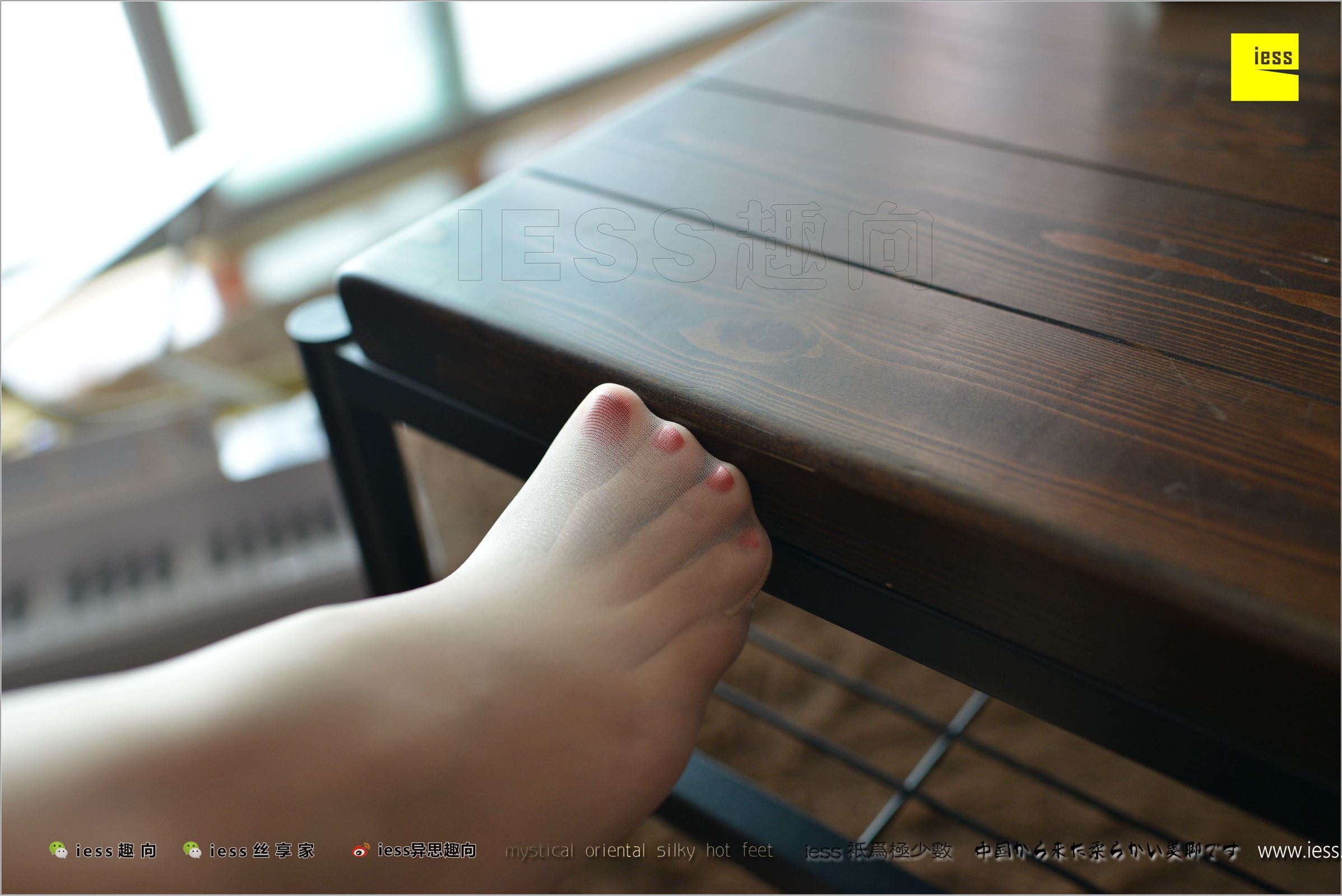 [IESS异思趣向]2018.02.19 NO.201 芳芳