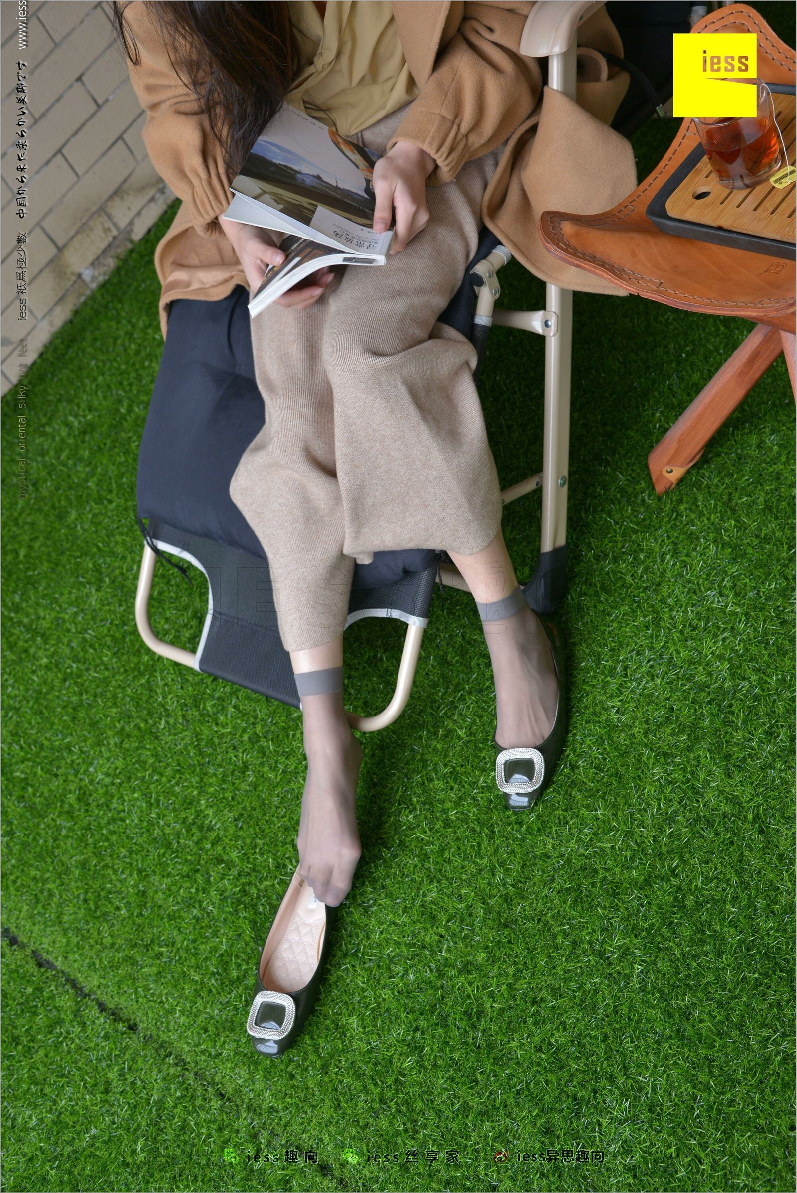 [IESS异思趣向]2018.04.15 NO.218 小羽