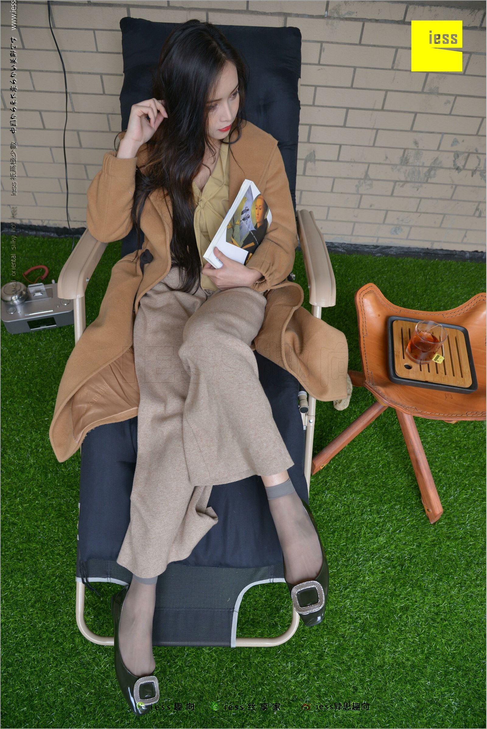 [IESS异思趣向]2018.04.15 NO.218 小羽