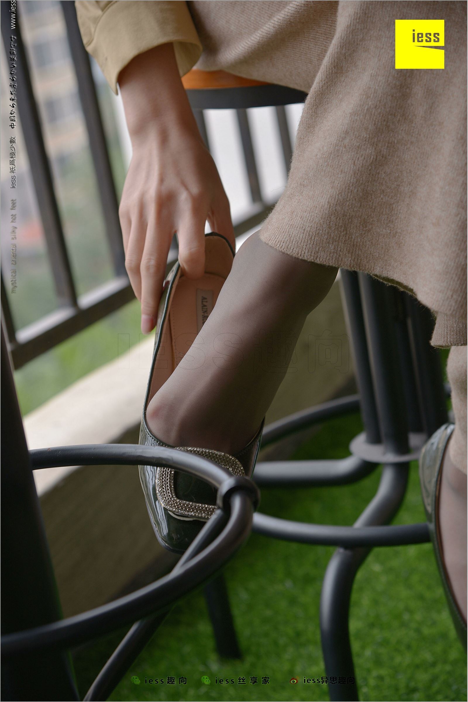 [IESS异思趣向]2018.04.15 NO.218 小羽