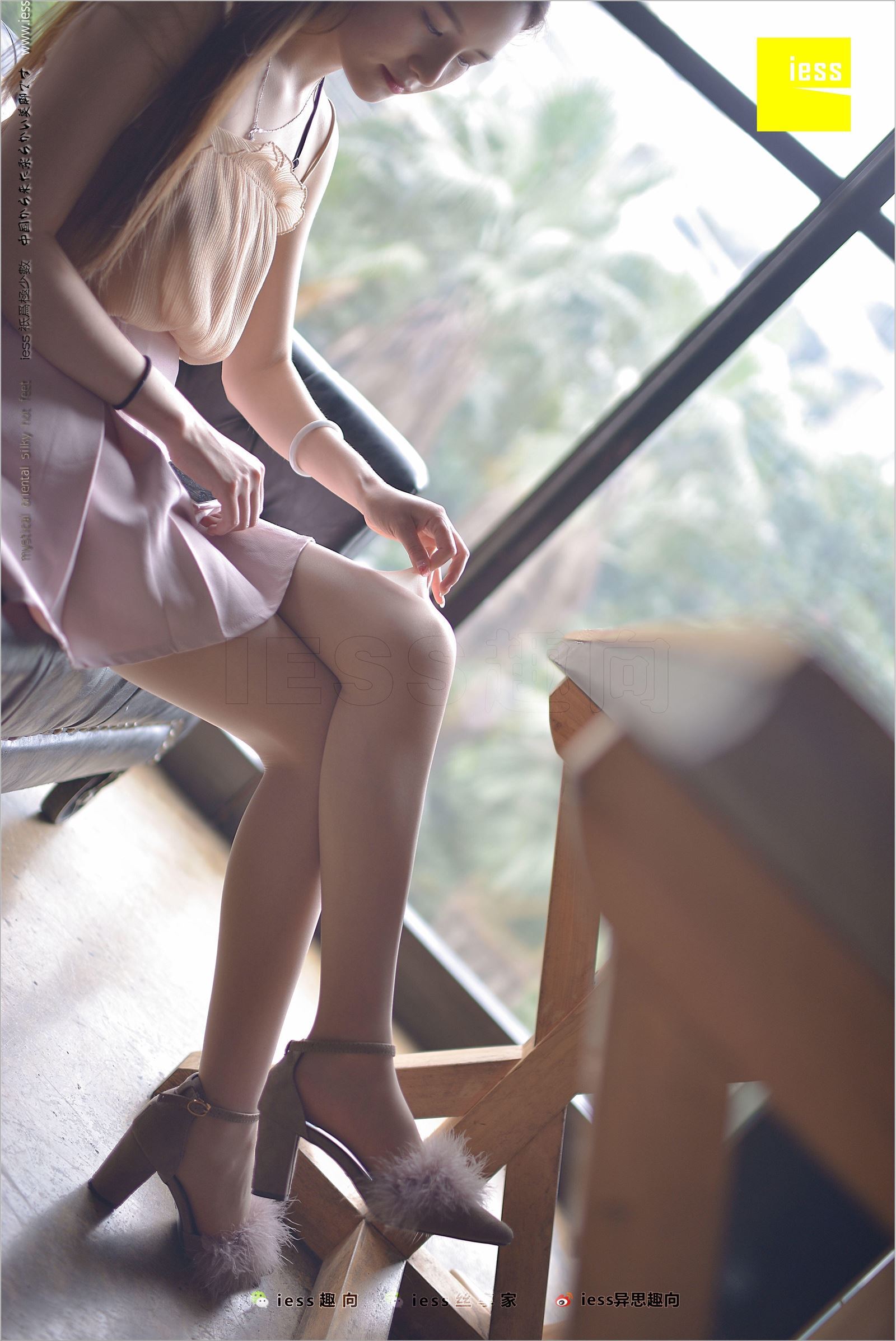 [IESS异思趣向]2018.04.21 NO.220 九妹