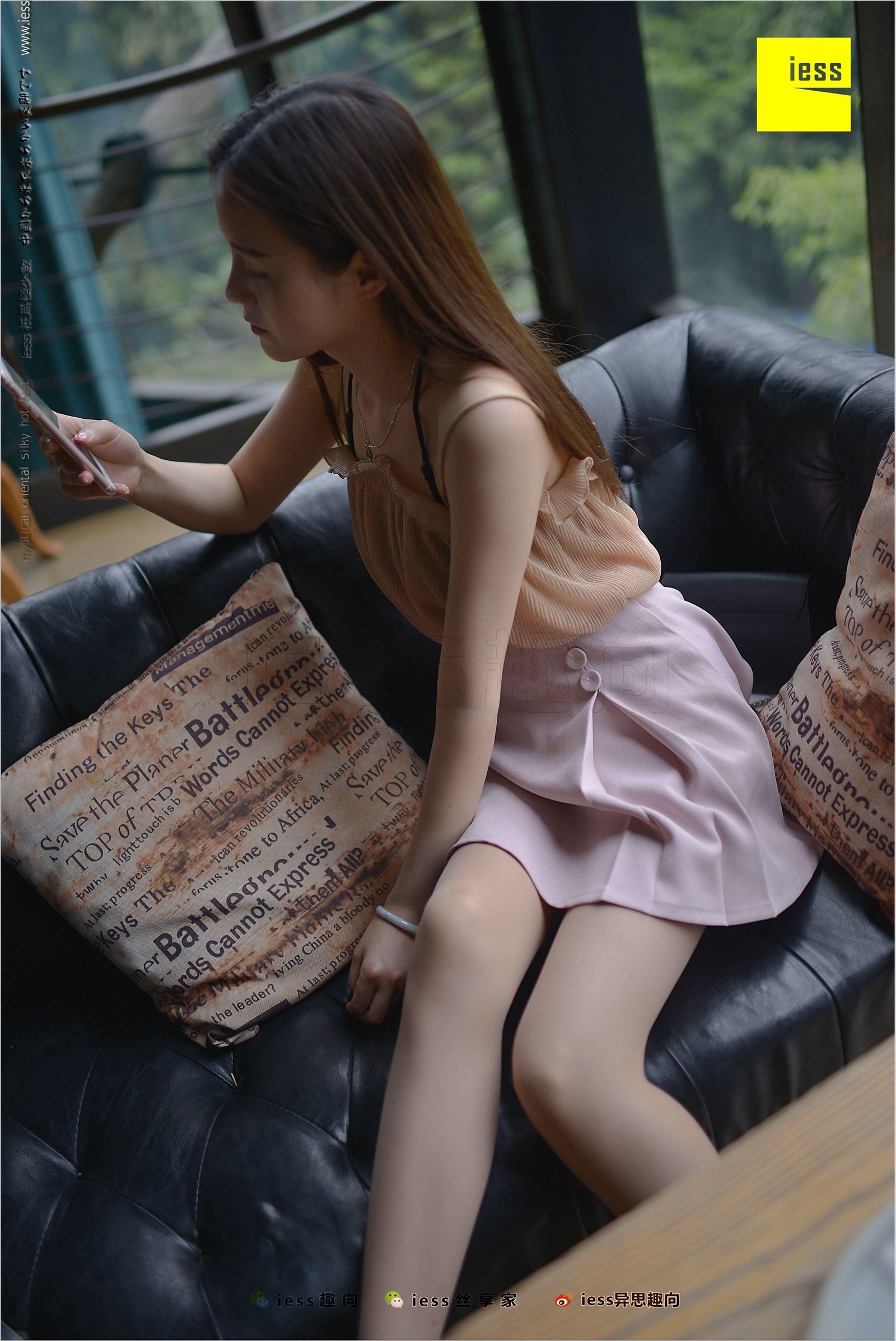 [IESS异思趣向]2018.04.21 NO.220 九妹