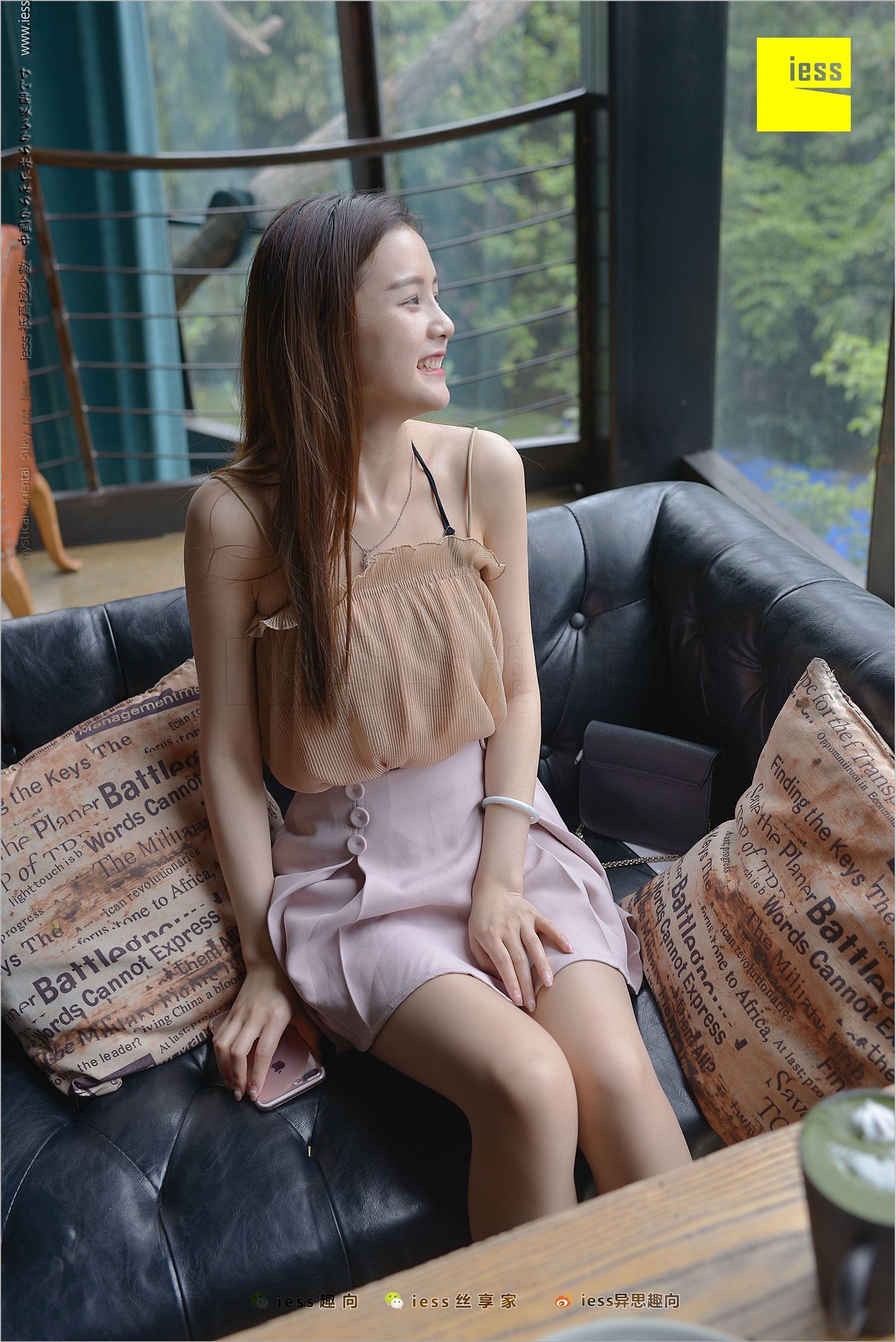 [IESS异思趣向]2018.04.21 NO.220 九妹