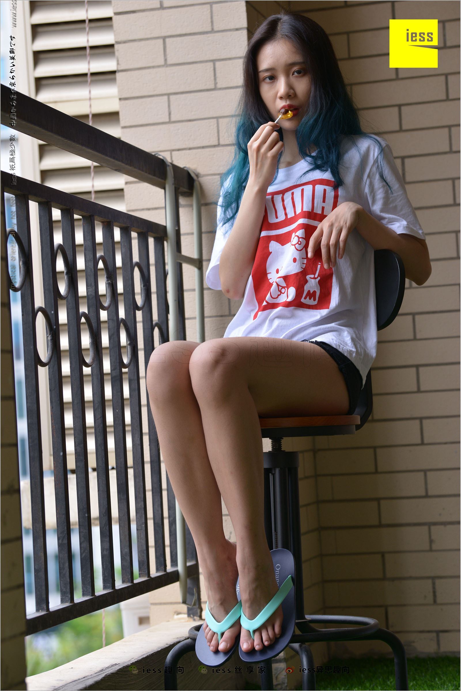 [IESS异思趣向]2018.04.23 NO.221 春暖