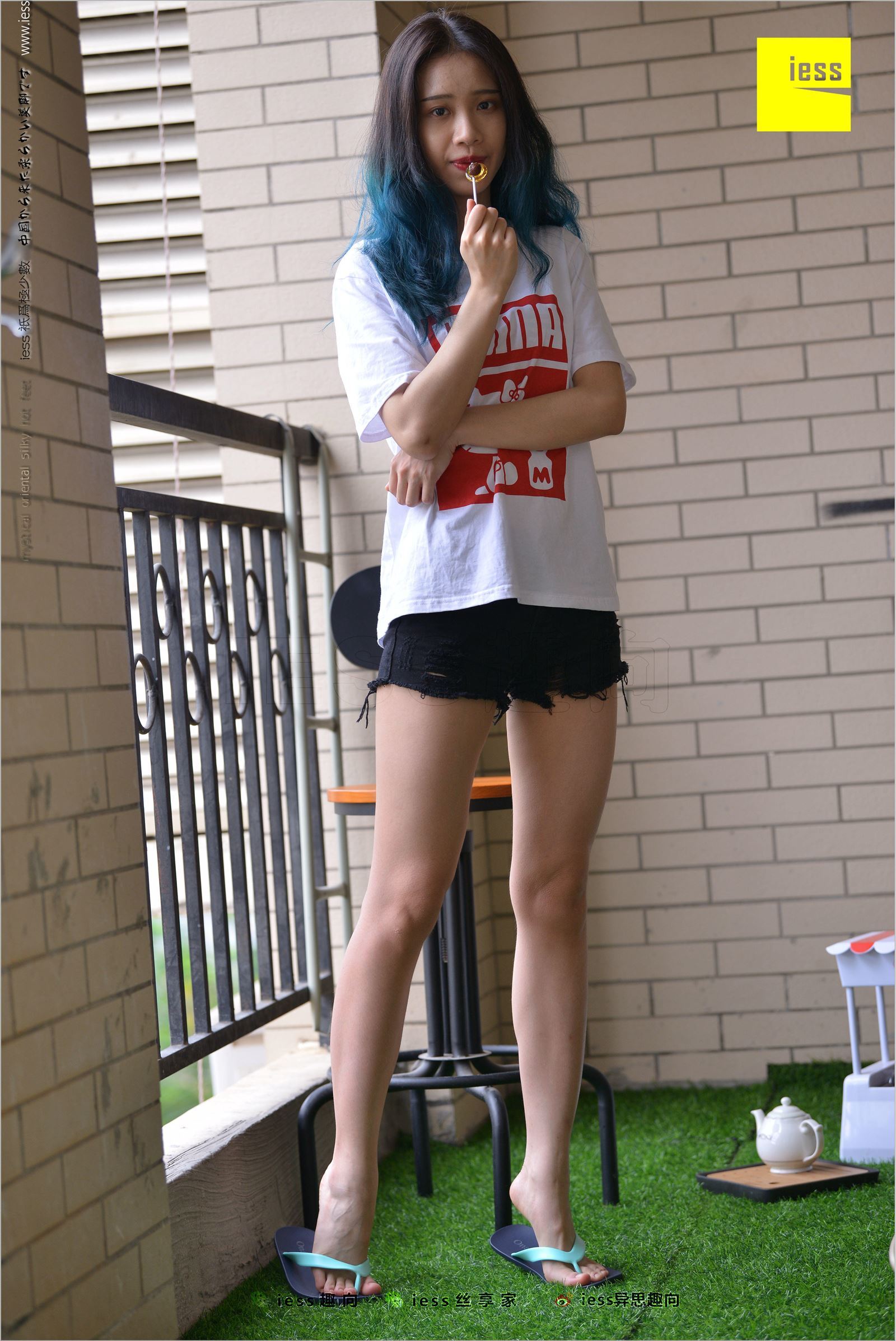 [IESS异思趣向]2018.04.23 NO.221 春暖