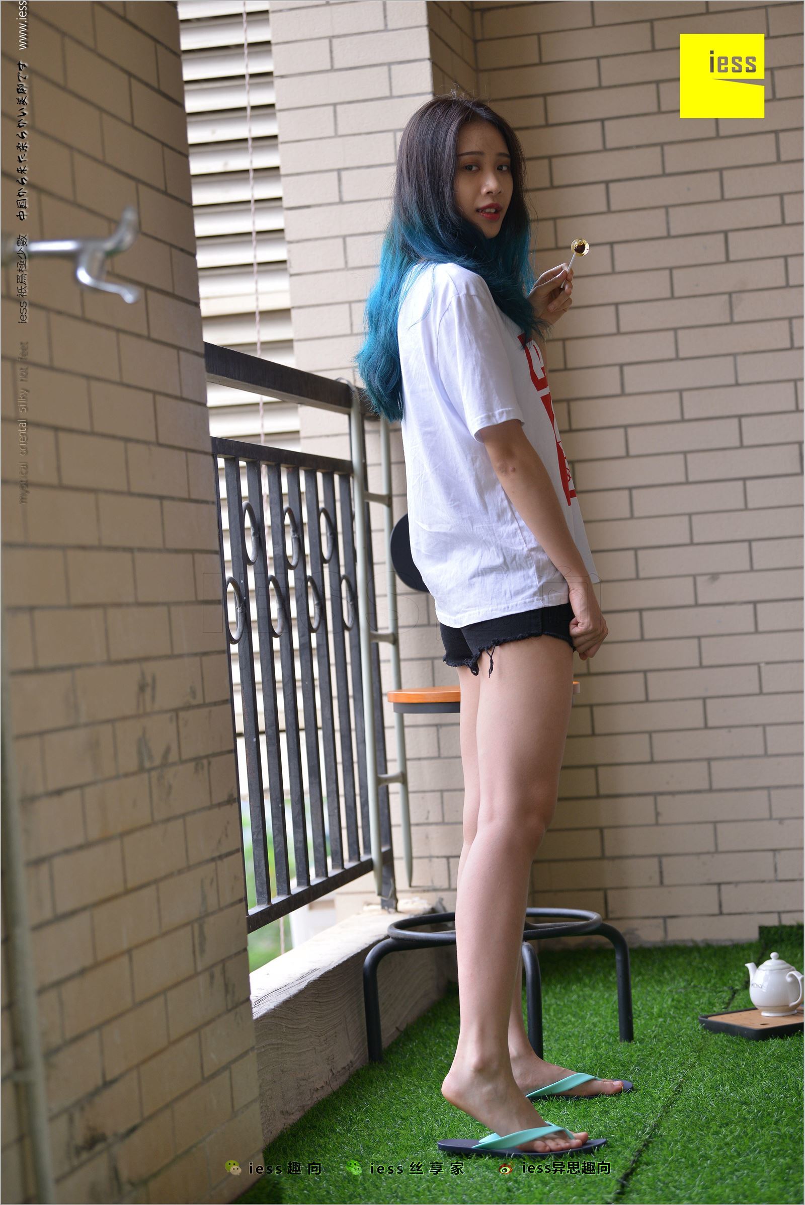 [IESS异思趣向]2018.04.23 NO.221 春暖