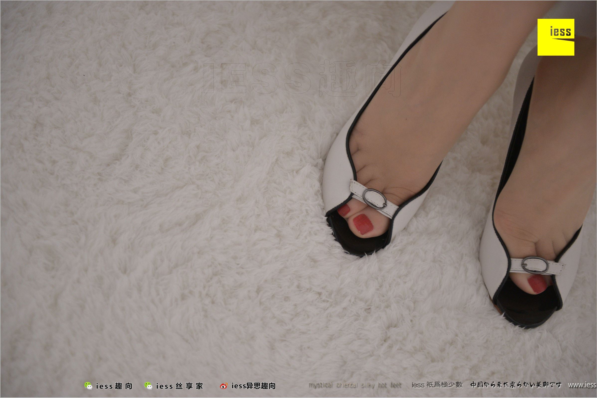 [IESS异思趣向]2018.04.24 NO.222 明利