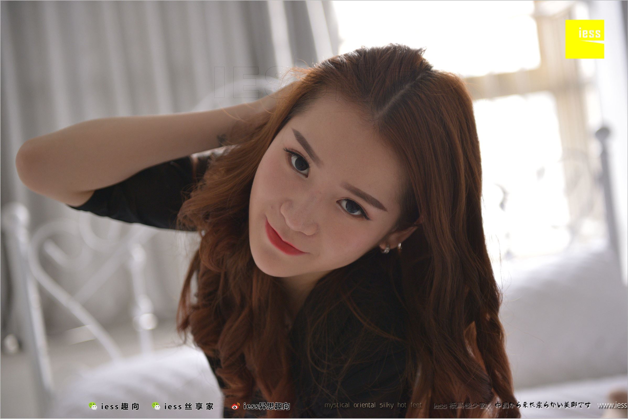 [IESS异思趣向]2018.04.24 NO.222 明利