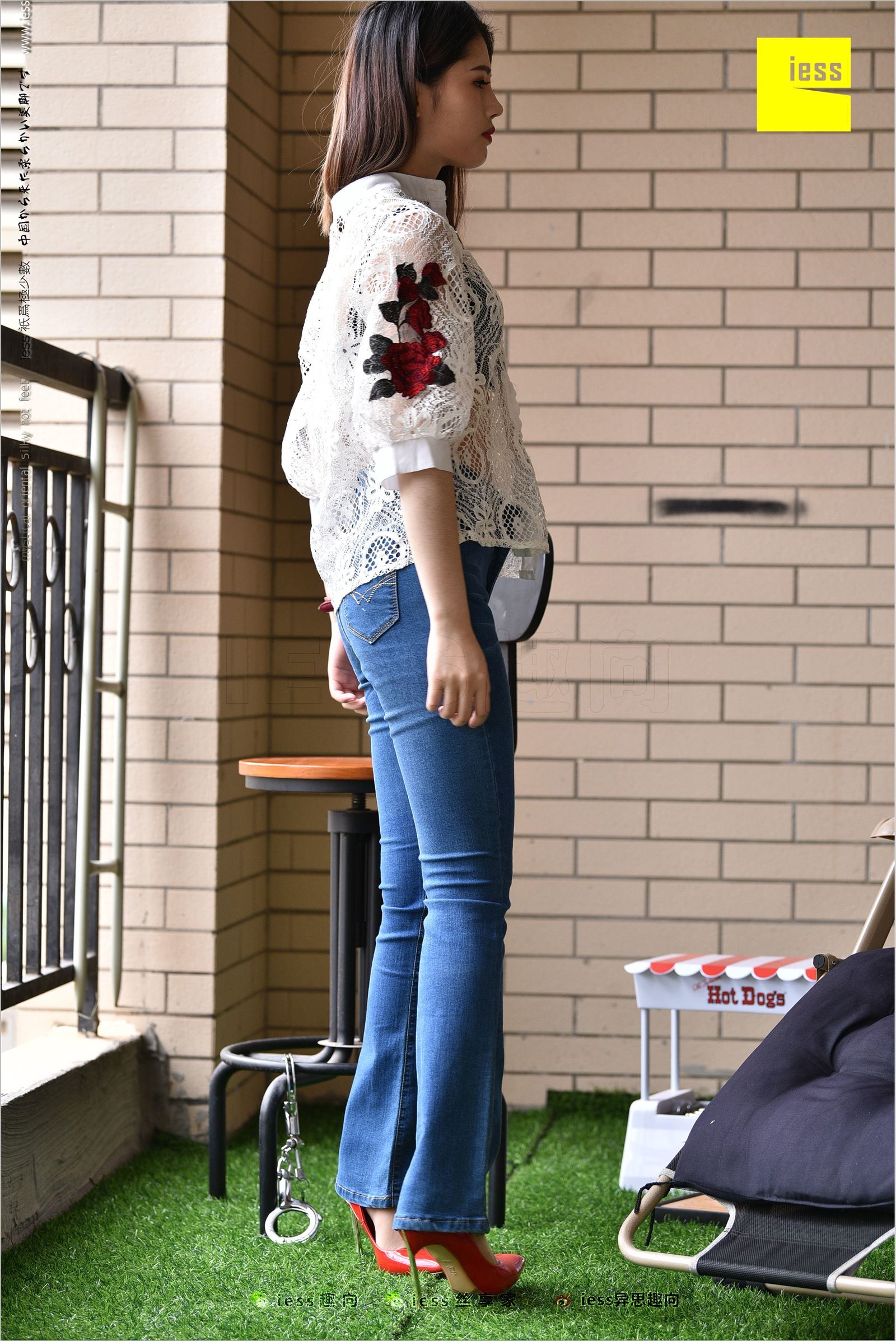 [IESS异思趣向]2018.04.28 NO.224 广炎