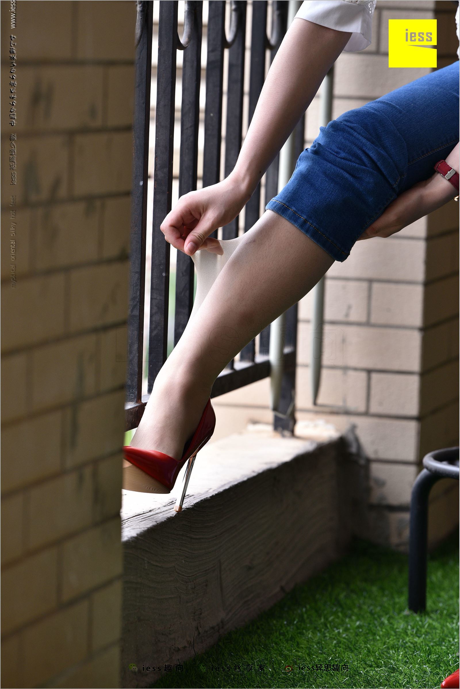 [IESS异思趣向]2018.04.28 NO.224 广炎