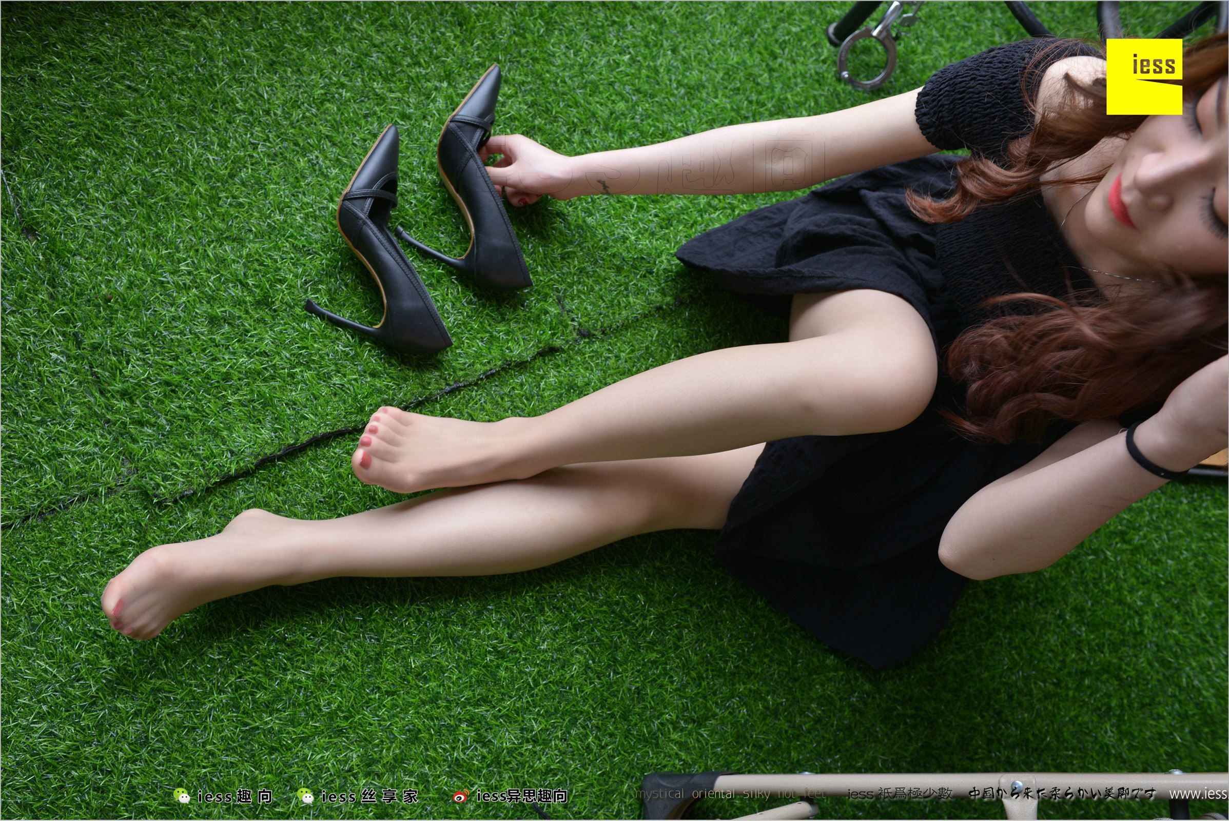 [IESS异思趣向]2018.05.01 NO.225 名利姐