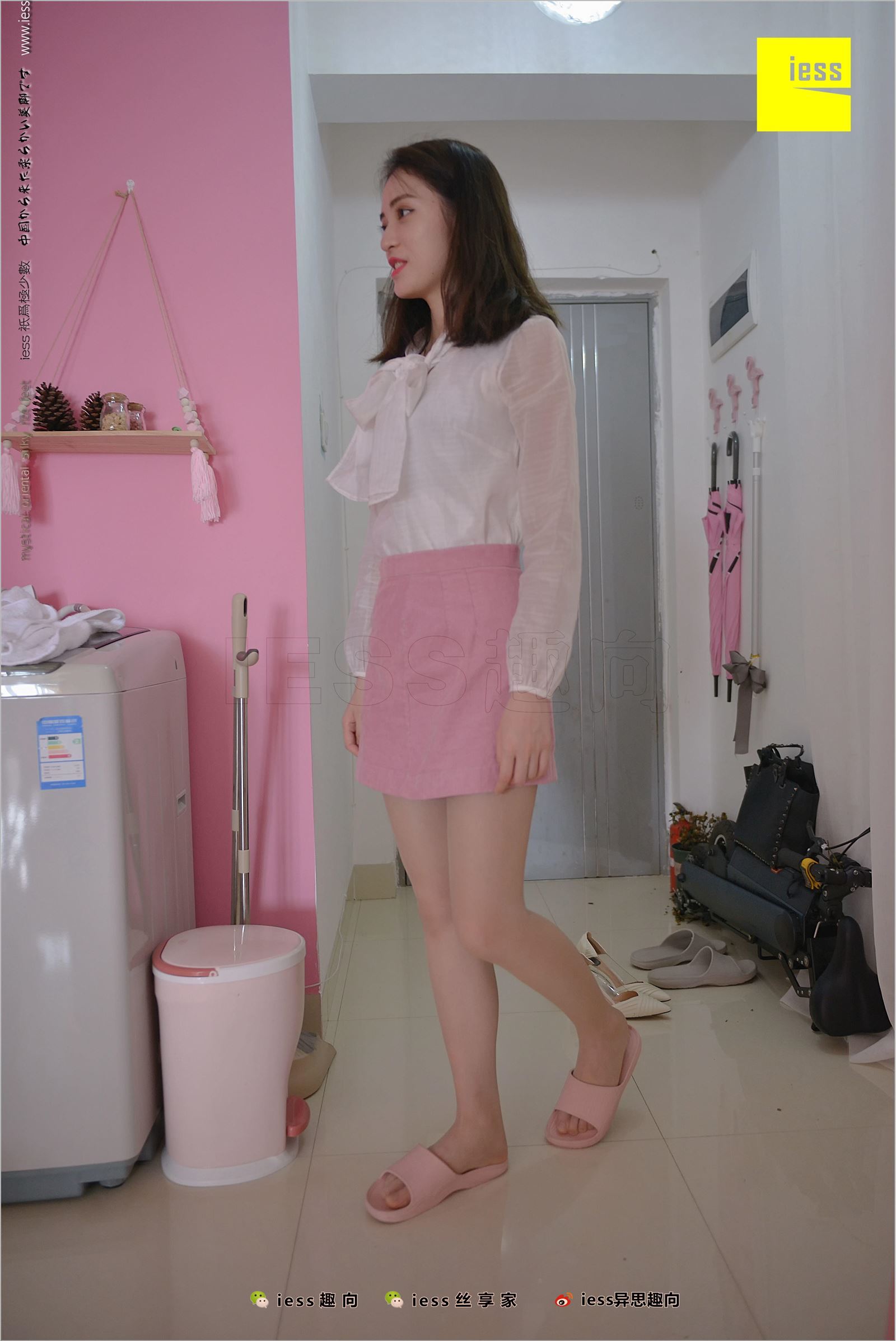 [IESS异思趣向]2018.05.05 NO.226 姗姗