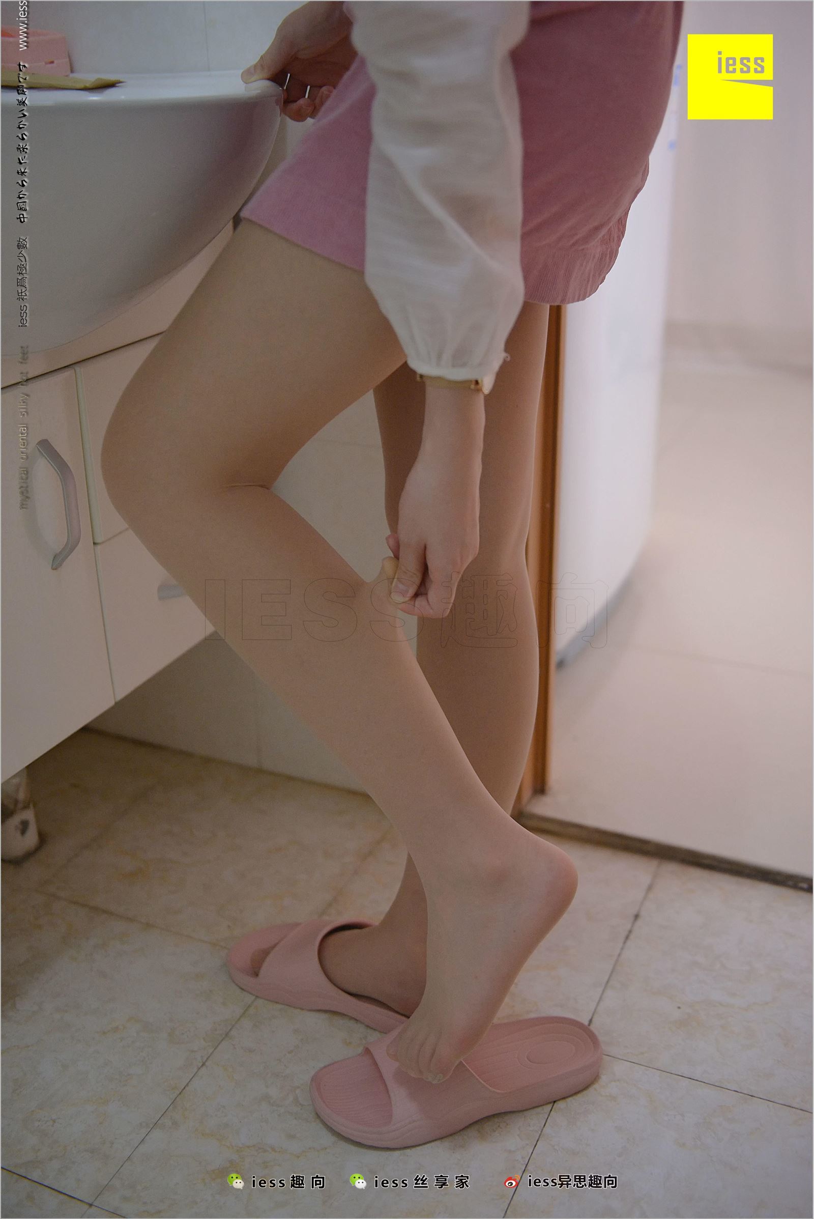 [IESS异思趣向]2018.05.05 NO.226 姗姗