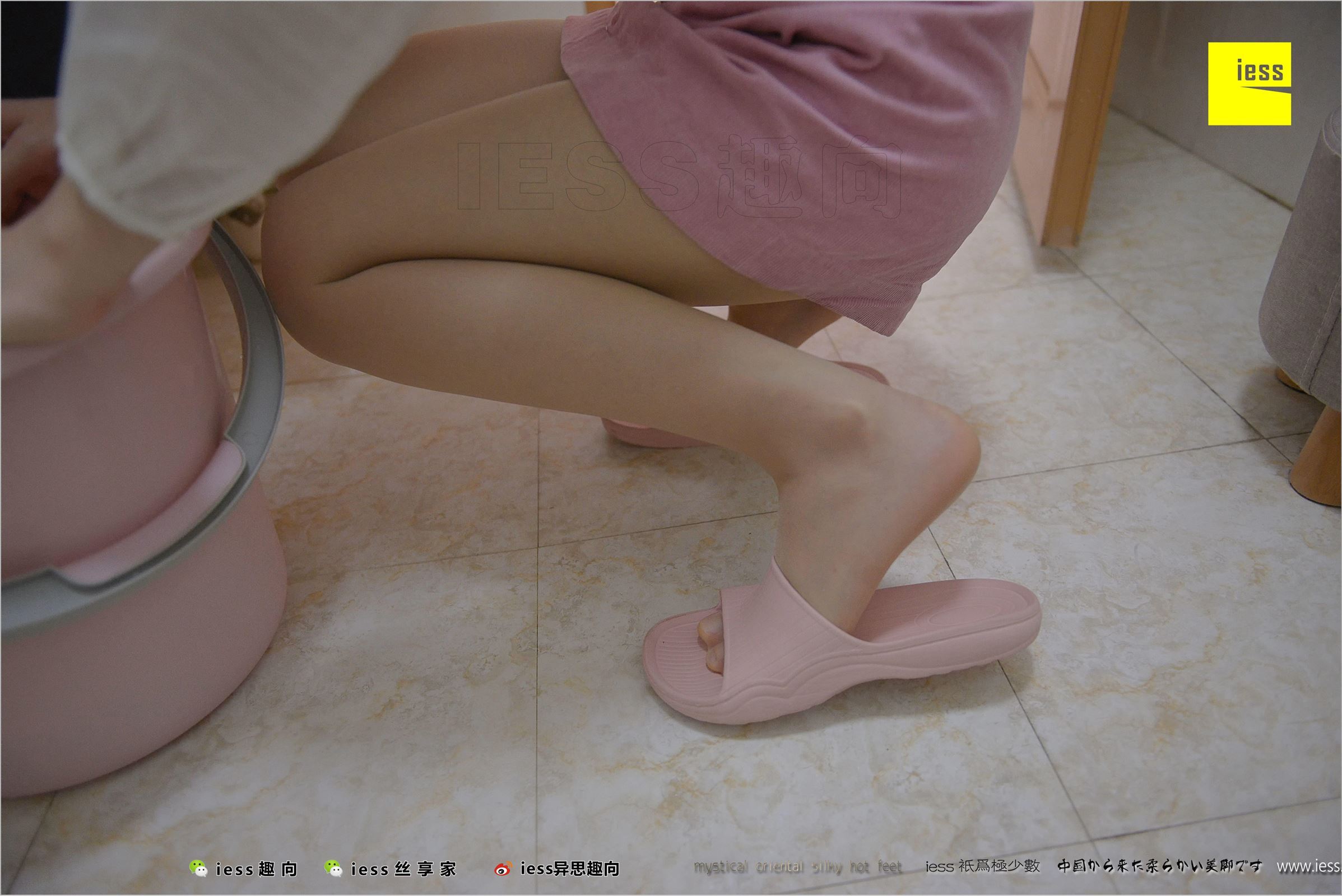 [IESS异思趣向]2018.05.05 NO.226 姗姗