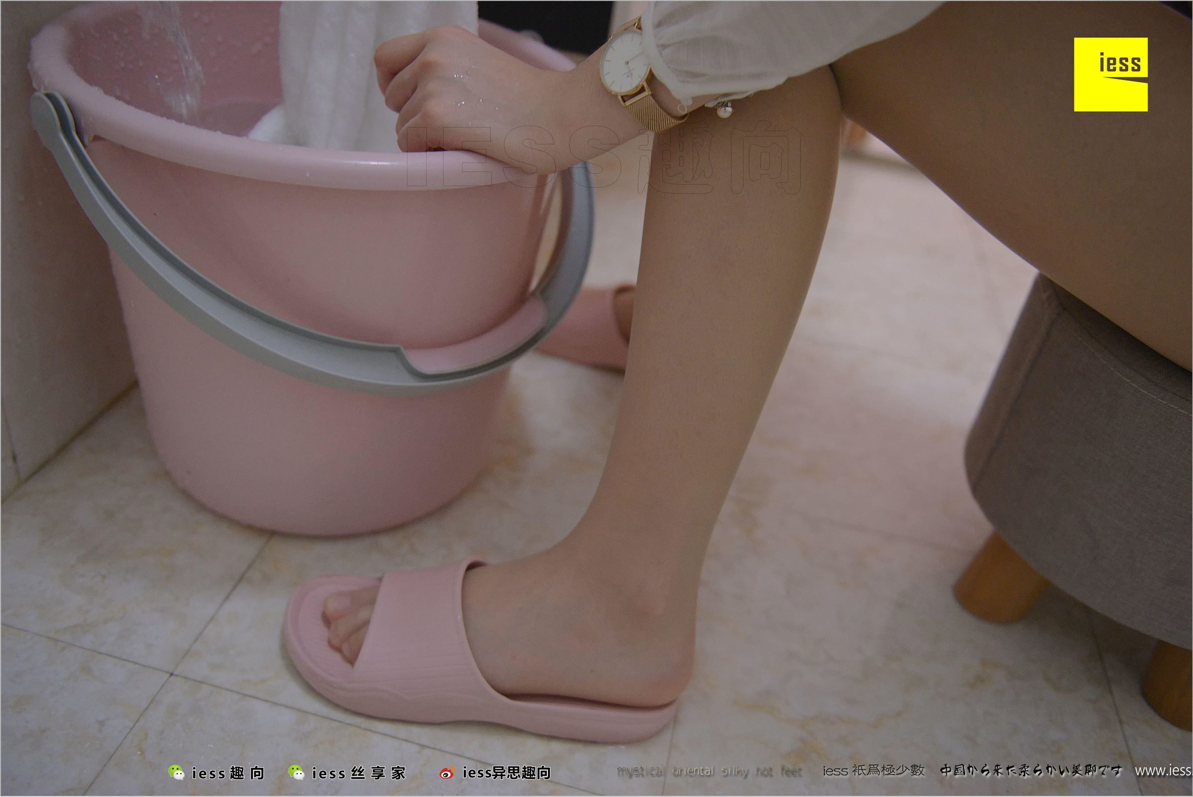 [IESS异思趣向]2018.05.05 NO.226 姗姗