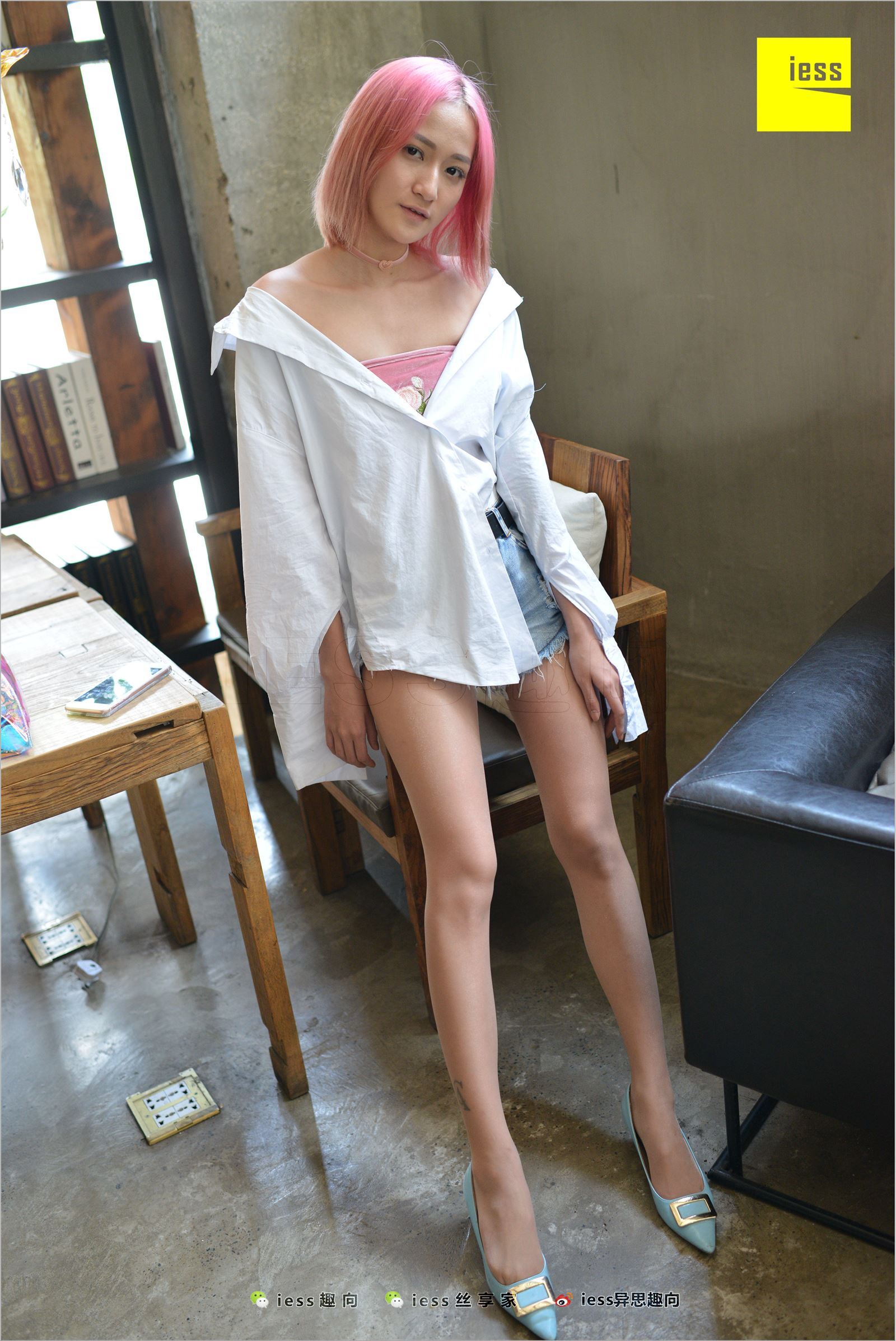 [IESS异思趣向]2018.05.08 NO.228 潇潇