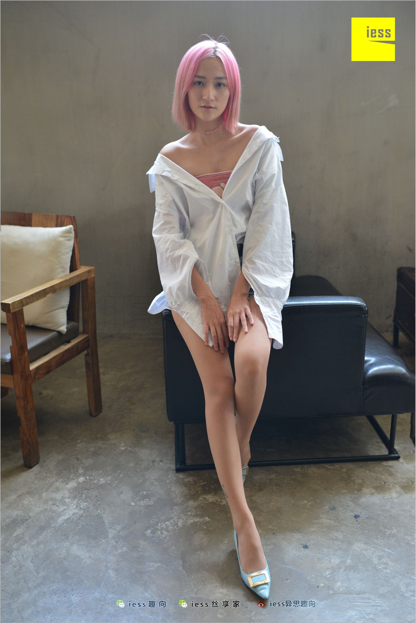 [IESS异思趣向]2018.05.08 NO.228 潇潇