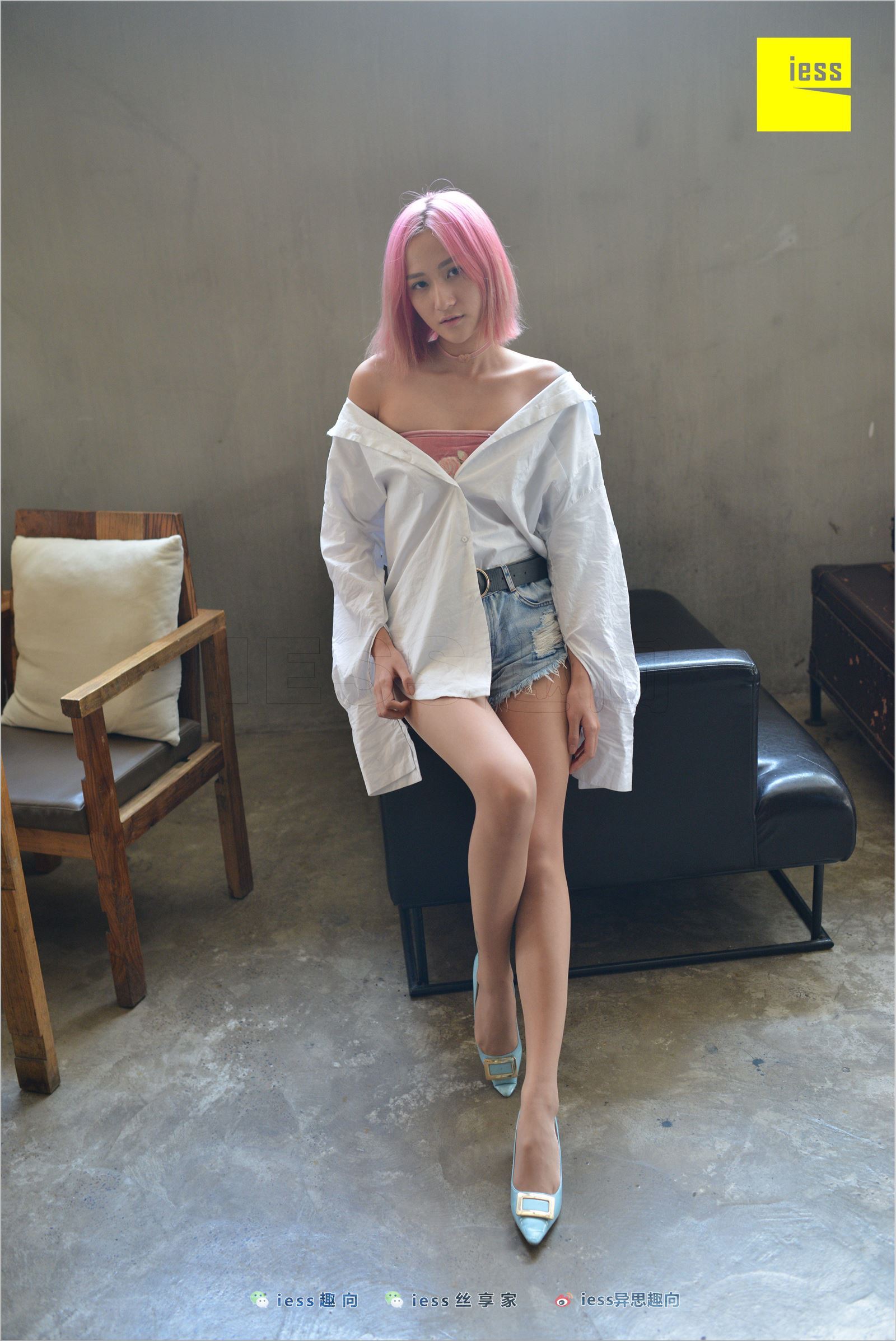 [IESS异思趣向]2018.05.08 NO.228 潇潇