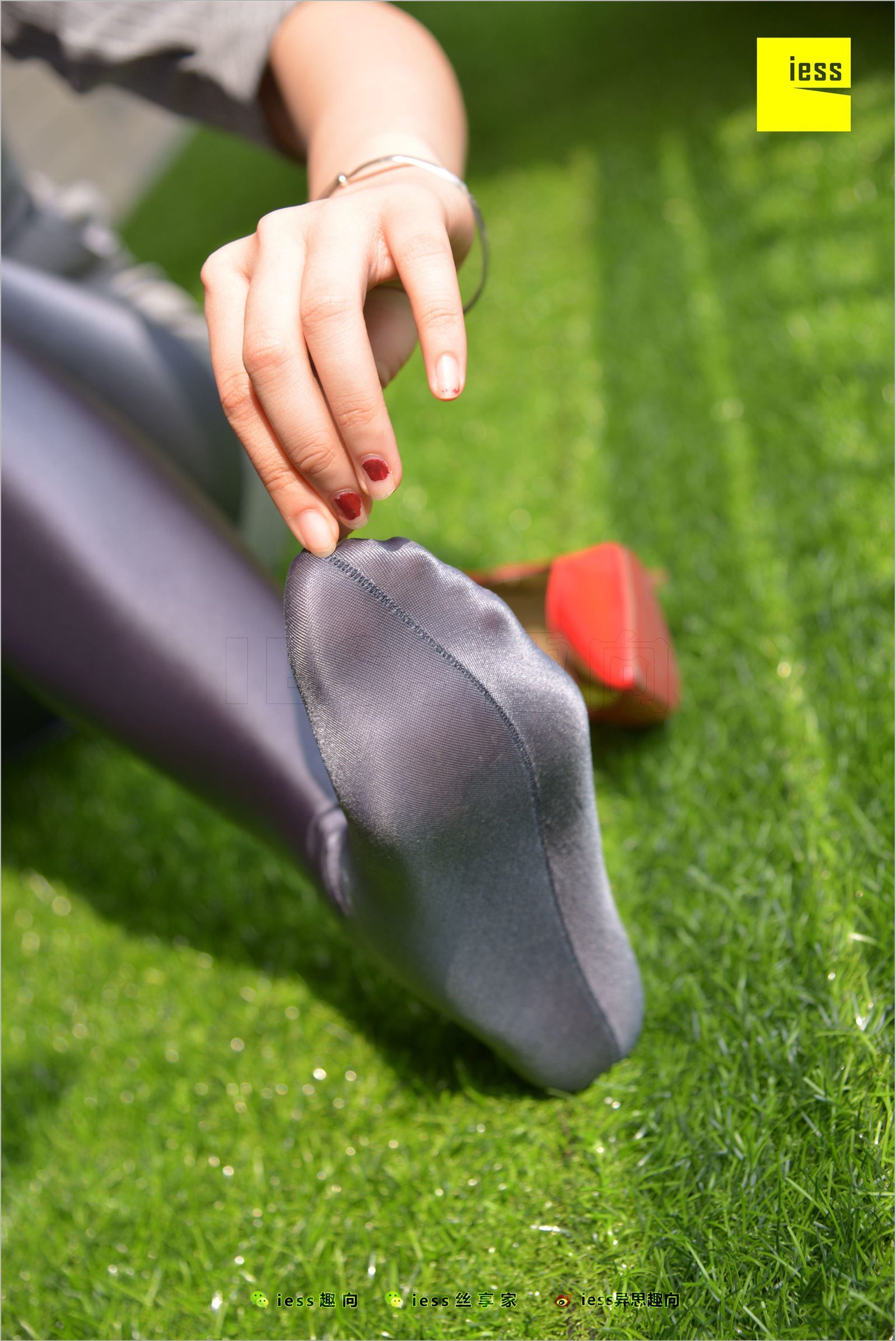 [IESS异思趣向]2018.05.18 NO.232 YT