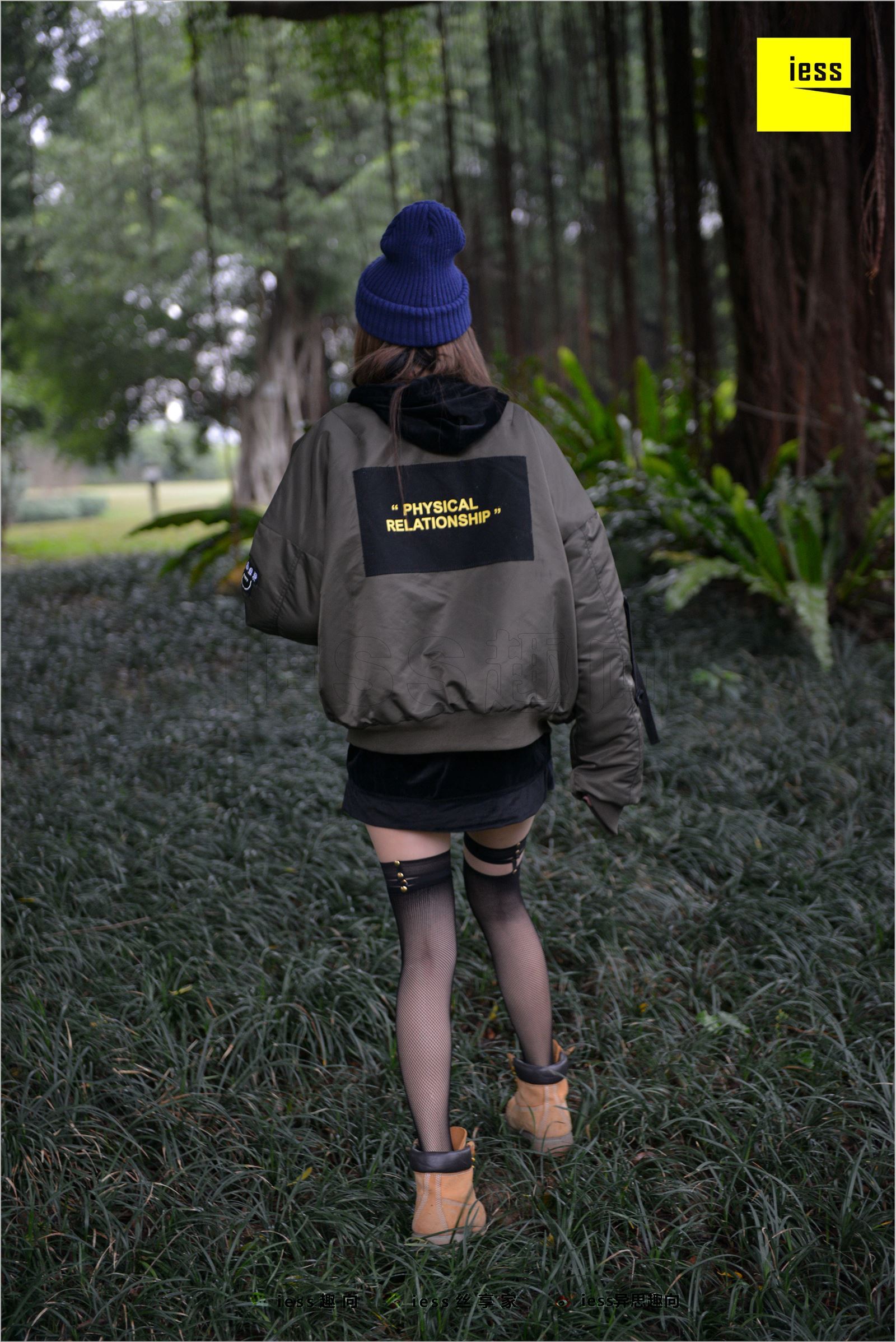 [IESS异思趣向]2018.05.21 NO.233 潇潇