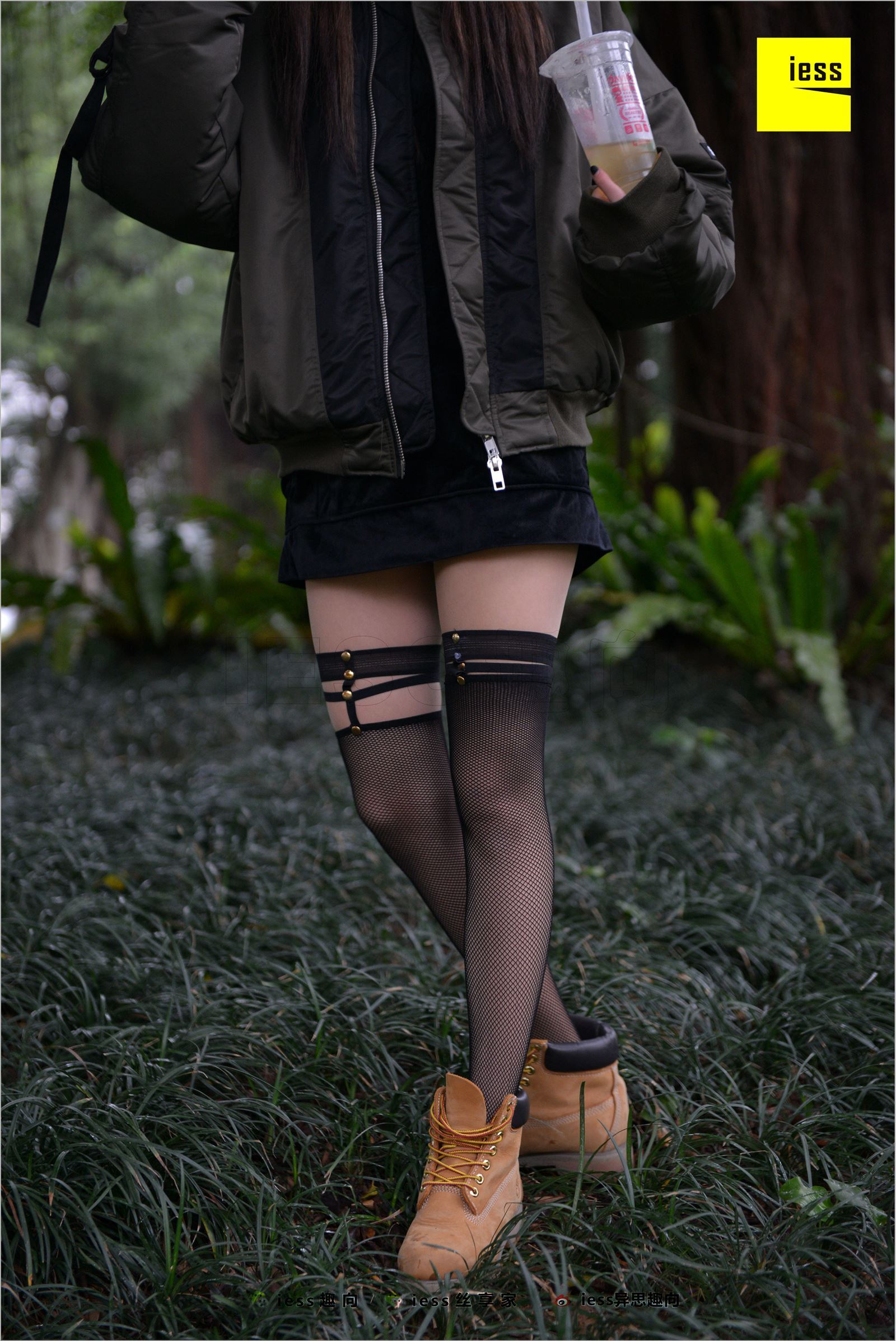 [IESS异思趣向]2018.05.21 NO.233 潇潇