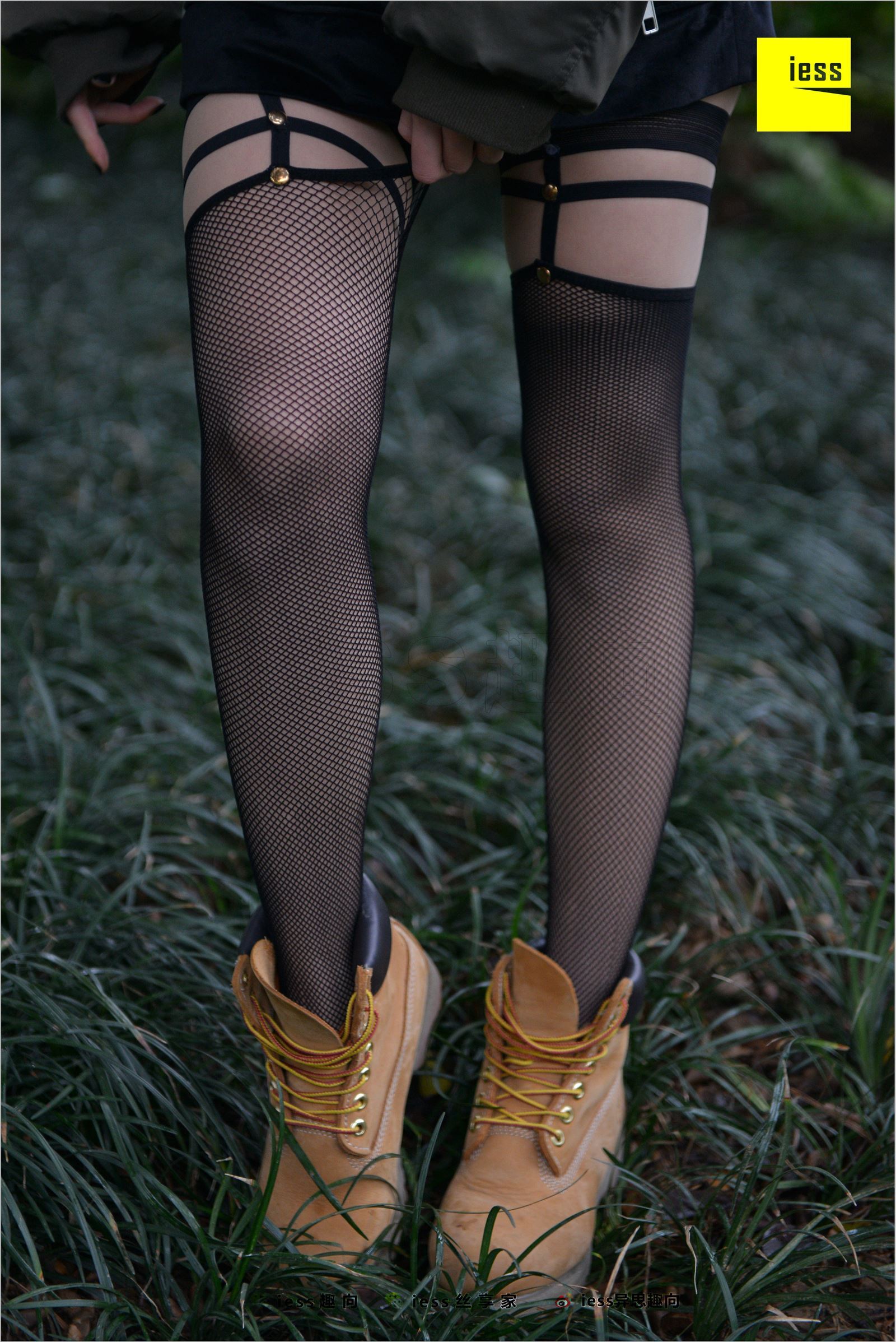 [IESS异思趣向]2018.05.21 NO.233 潇潇