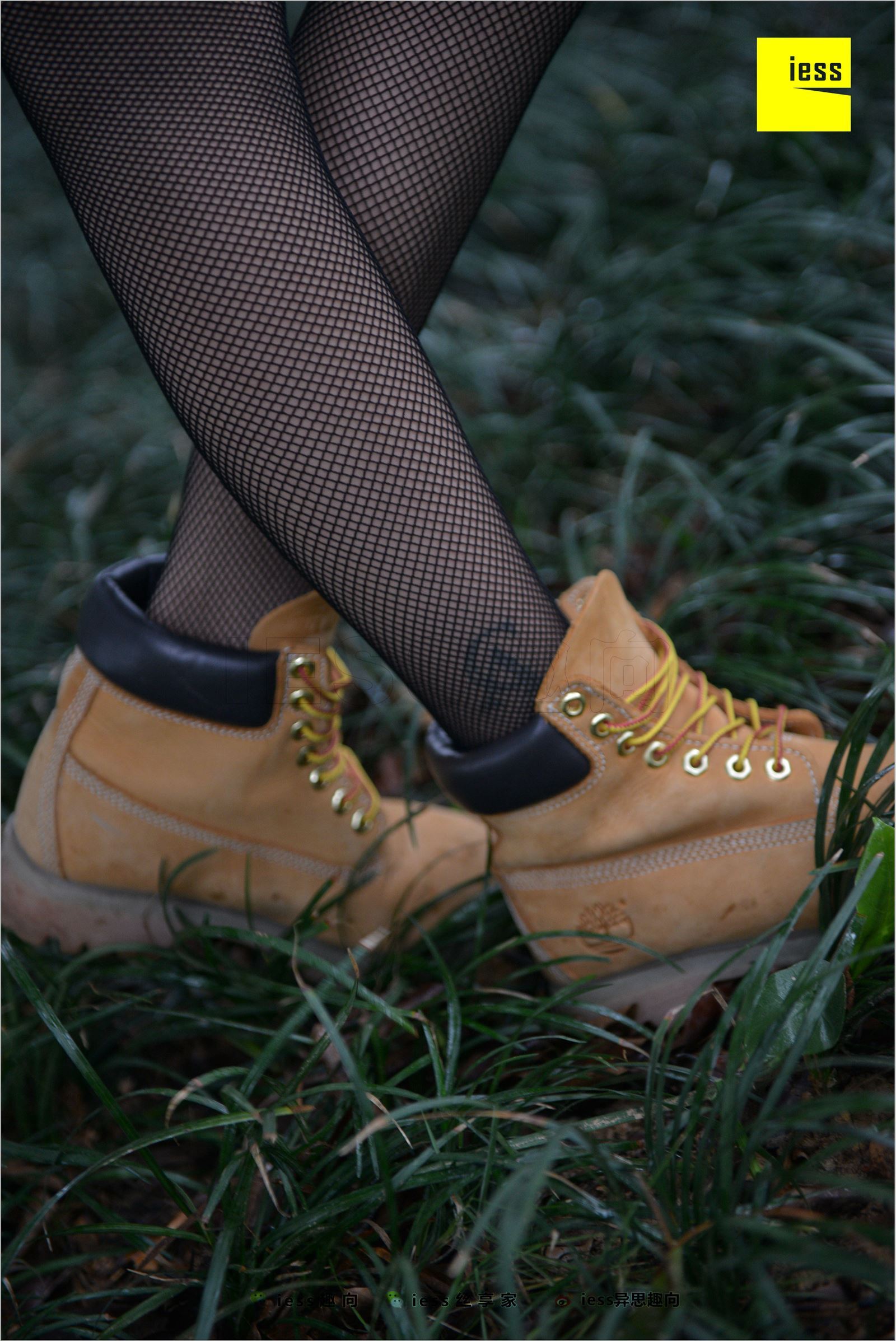 [IESS异思趣向]2018.05.21 NO.233 潇潇