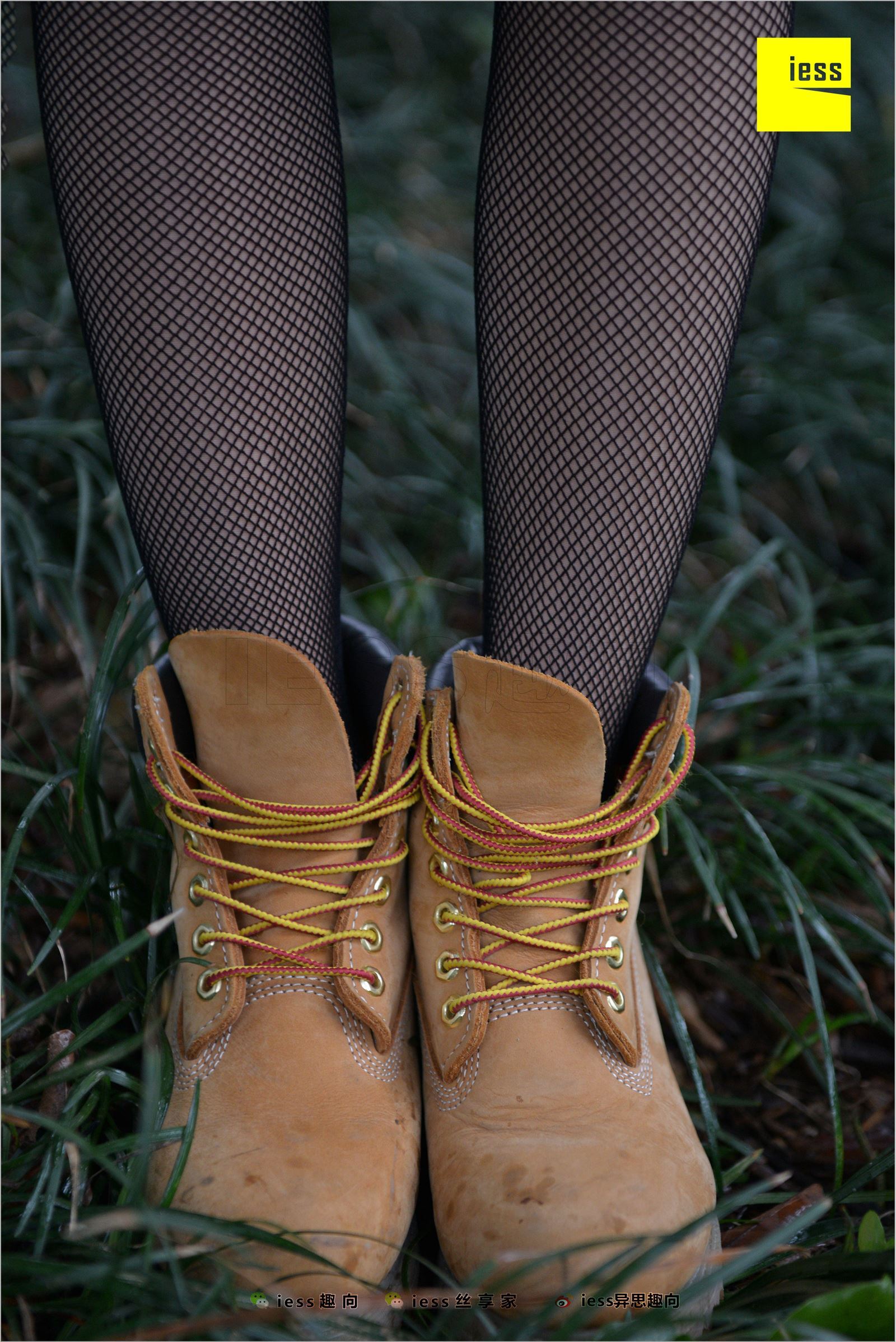 [IESS异思趣向]2018.05.21 NO.233 潇潇