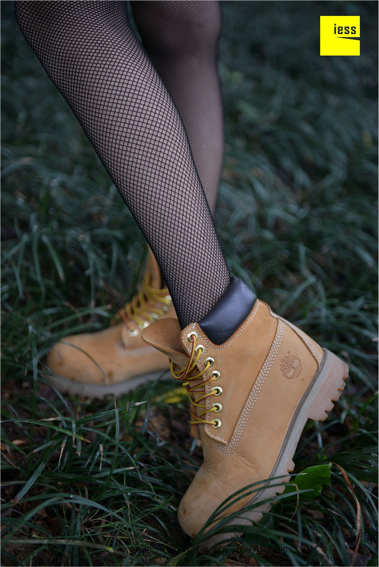 [IESS异思趣向]2018.05.21 NO.233 潇潇