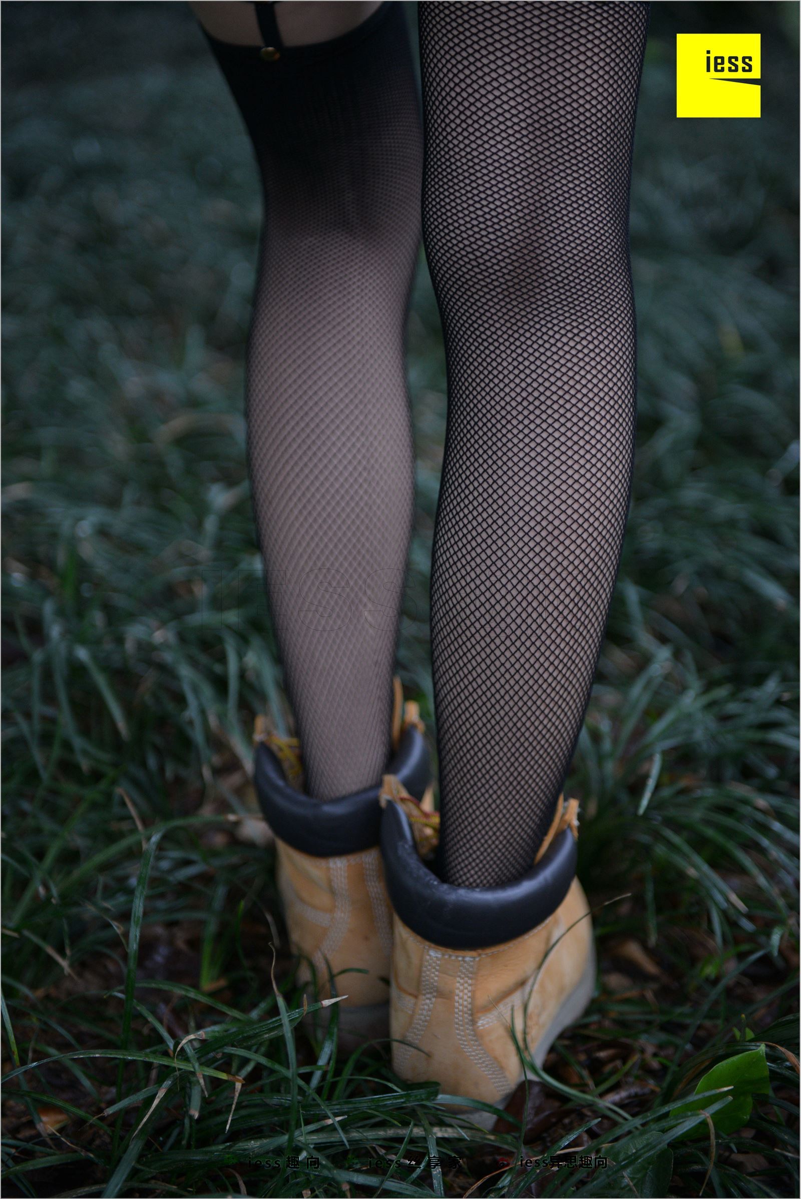 [IESS异思趣向]2018.05.21 NO.233 潇潇