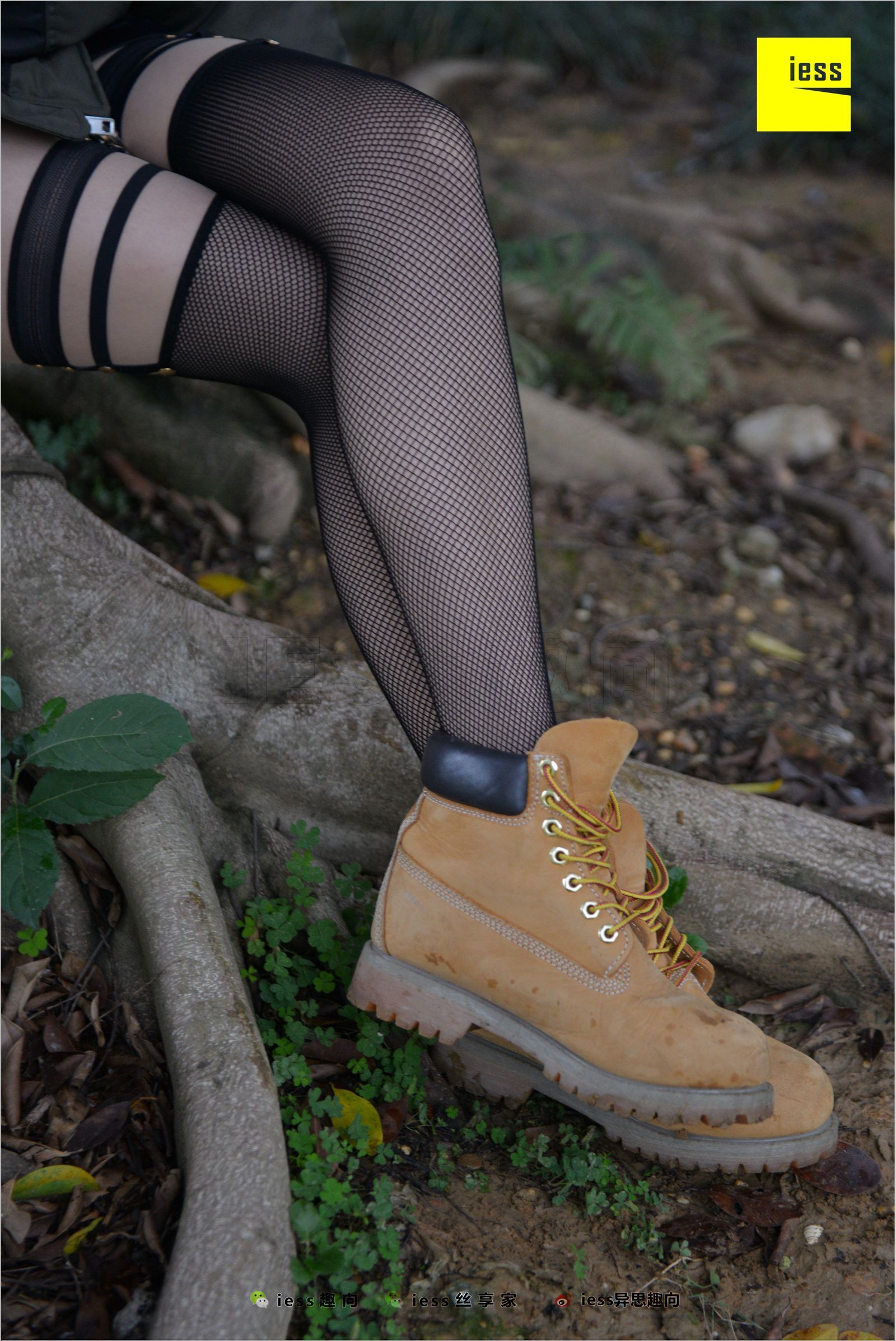 [IESS异思趣向]2018.05.21 NO.233 潇潇