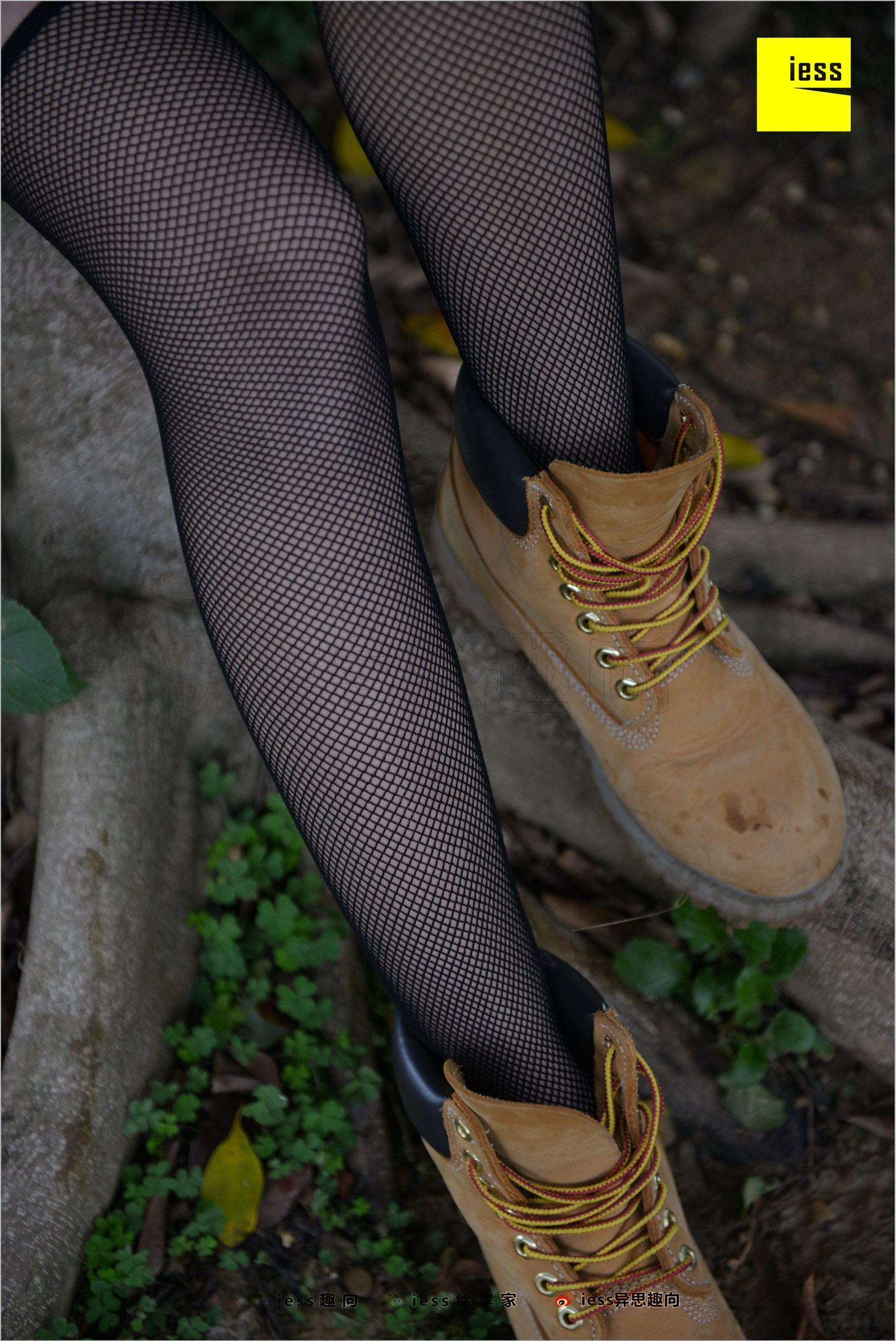 [IESS异思趣向]2018.05.21 NO.233 潇潇