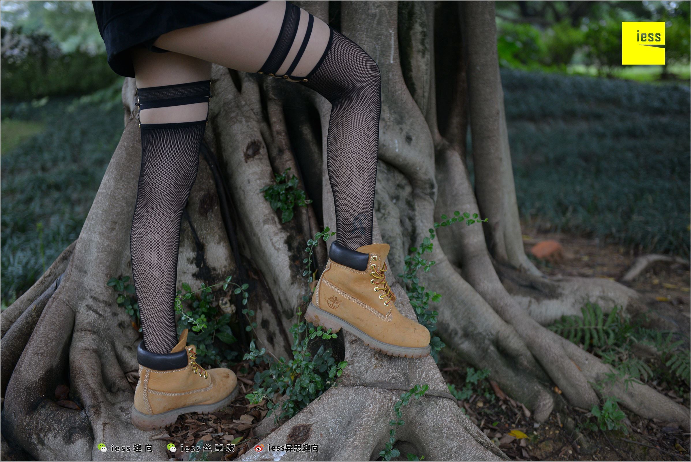 [IESS异思趣向]2018.05.21 NO.233 潇潇