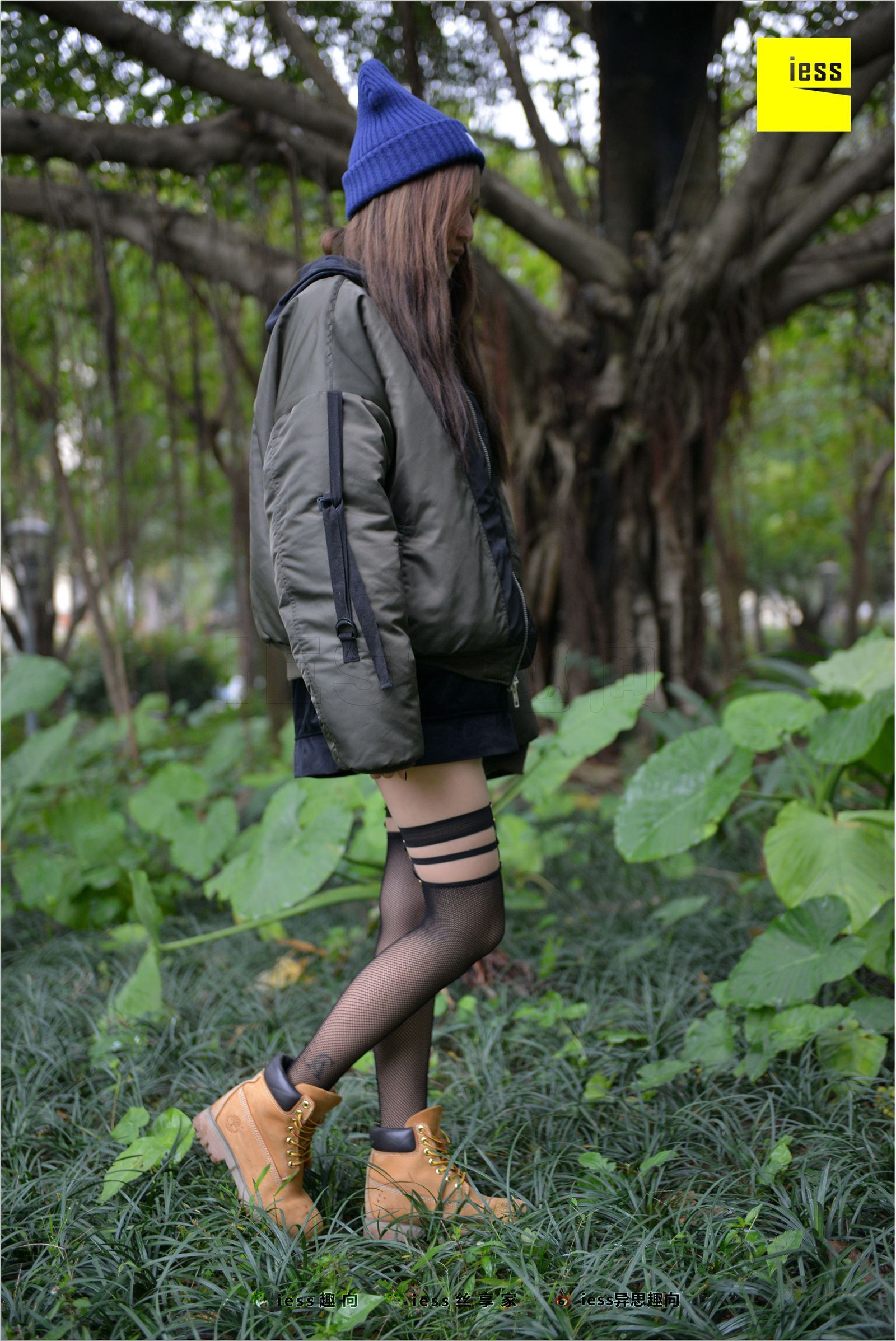 [IESS异思趣向]2018.05.21 NO.233 潇潇