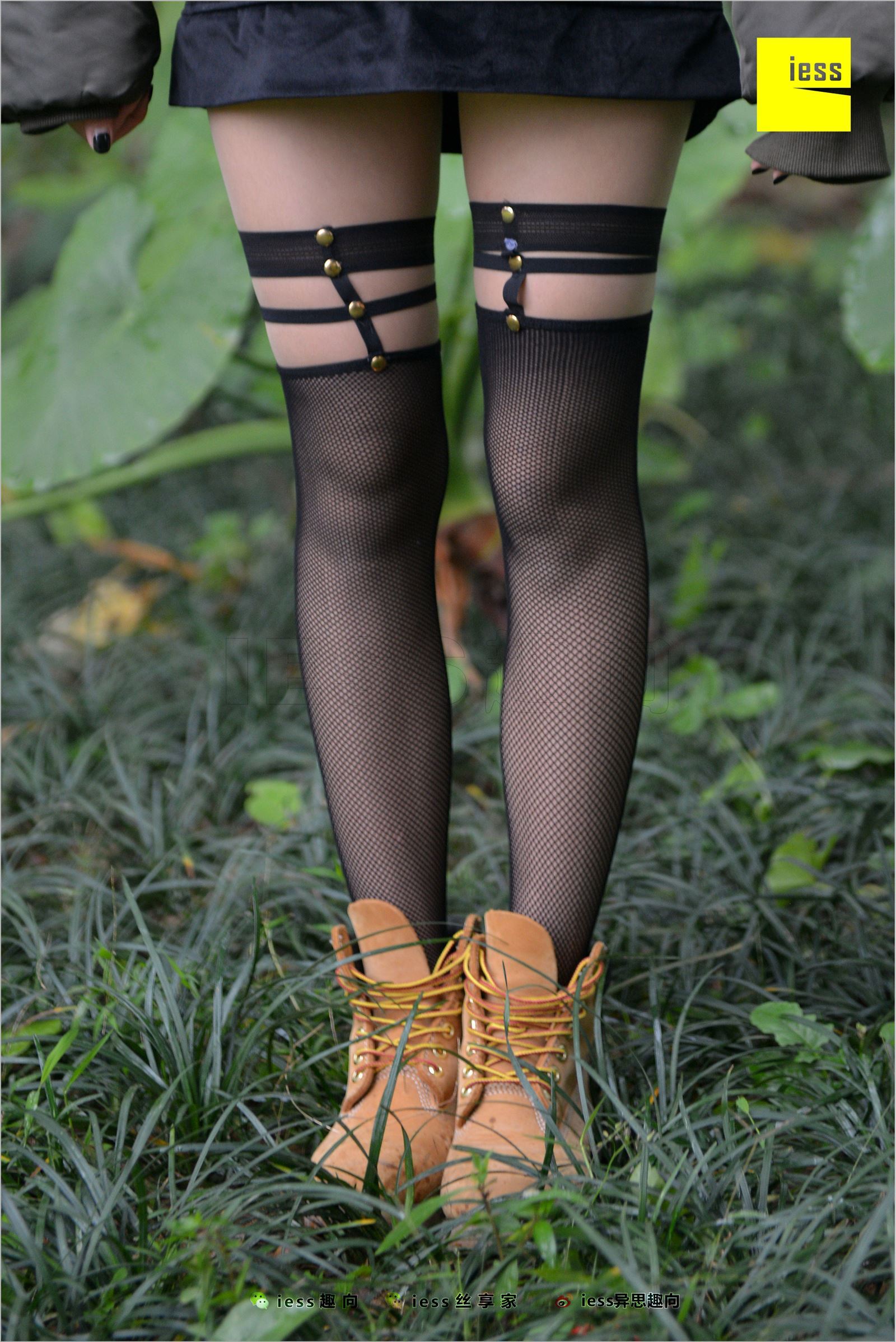 [IESS异思趣向]2018.05.21 NO.233 潇潇