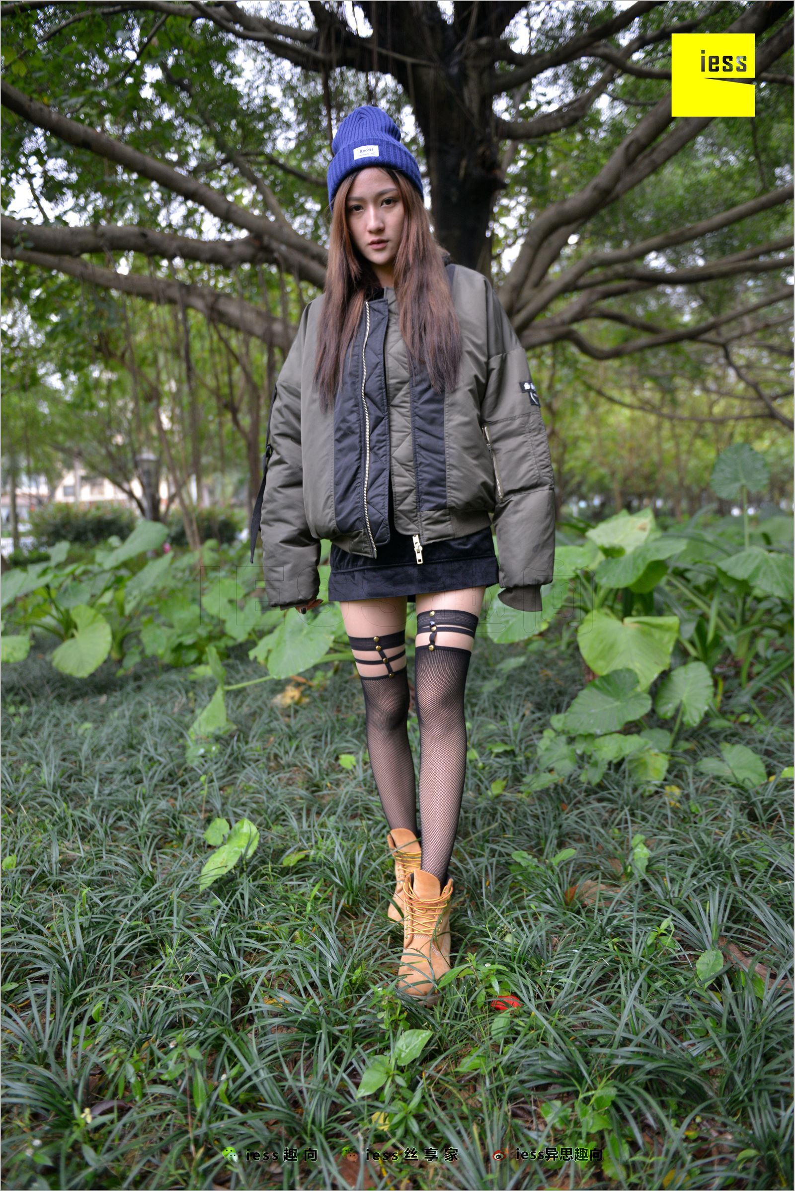 [IESS异思趣向]2018.05.21 NO.233 潇潇