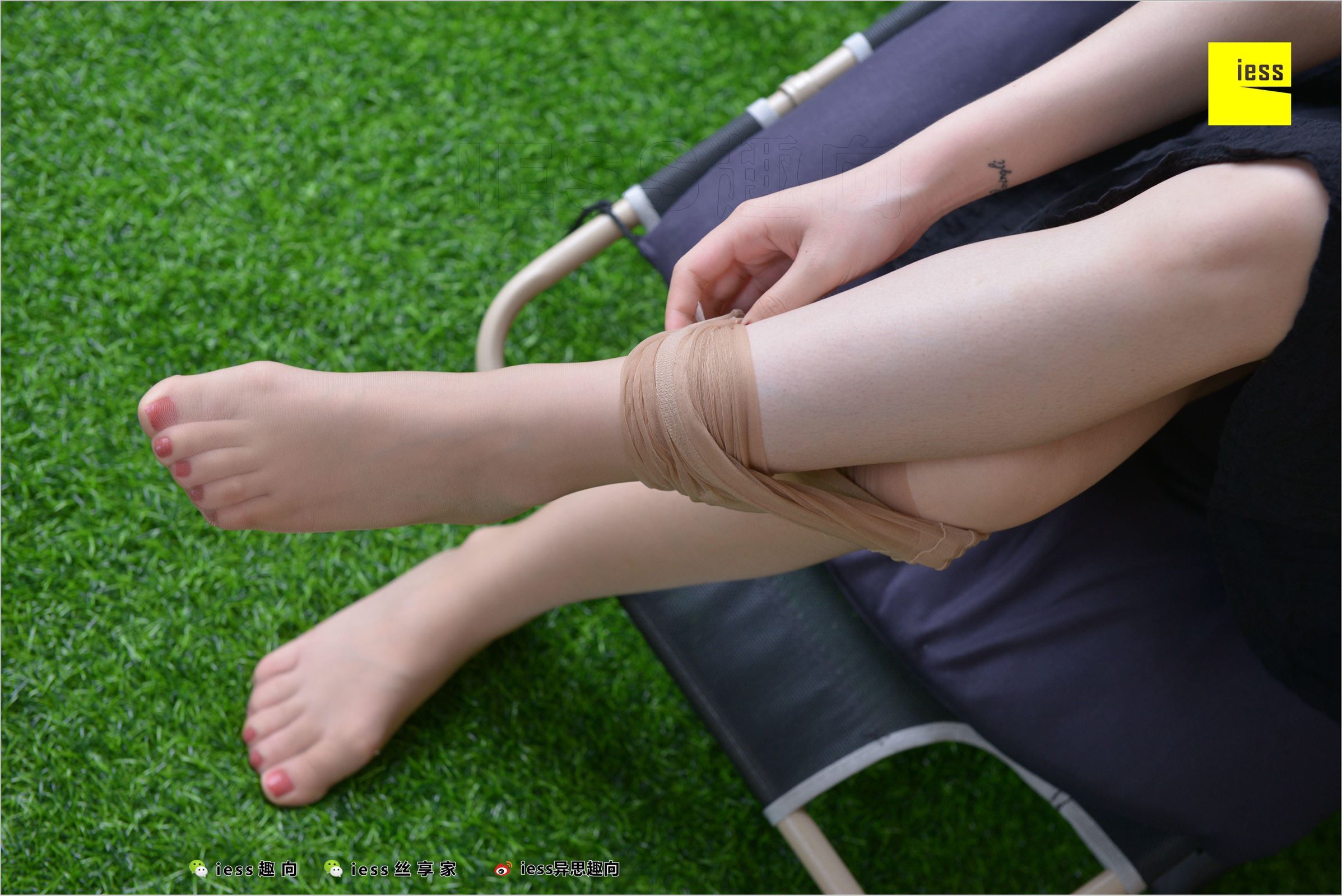 [IESS异思趣向]2018.05.22 NO.234 名利姐