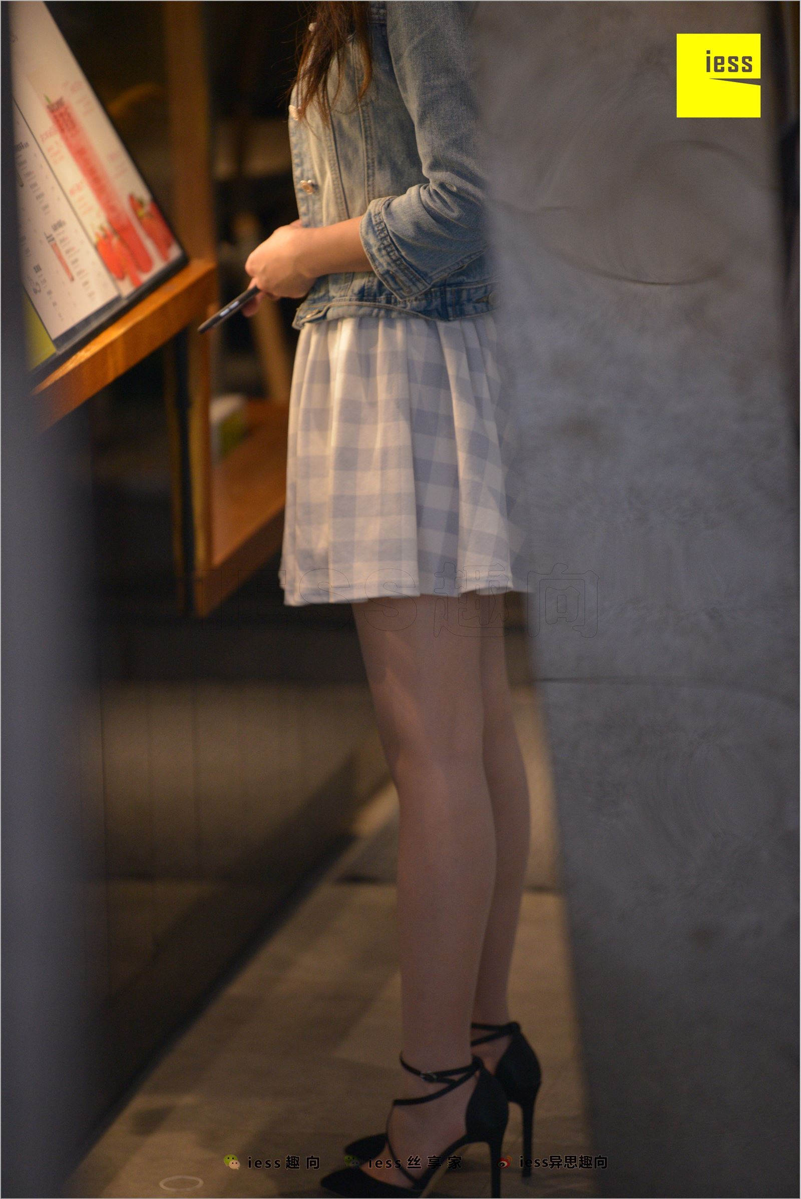 [IESS异思趣向]2018.05.28 NO.236 捷大