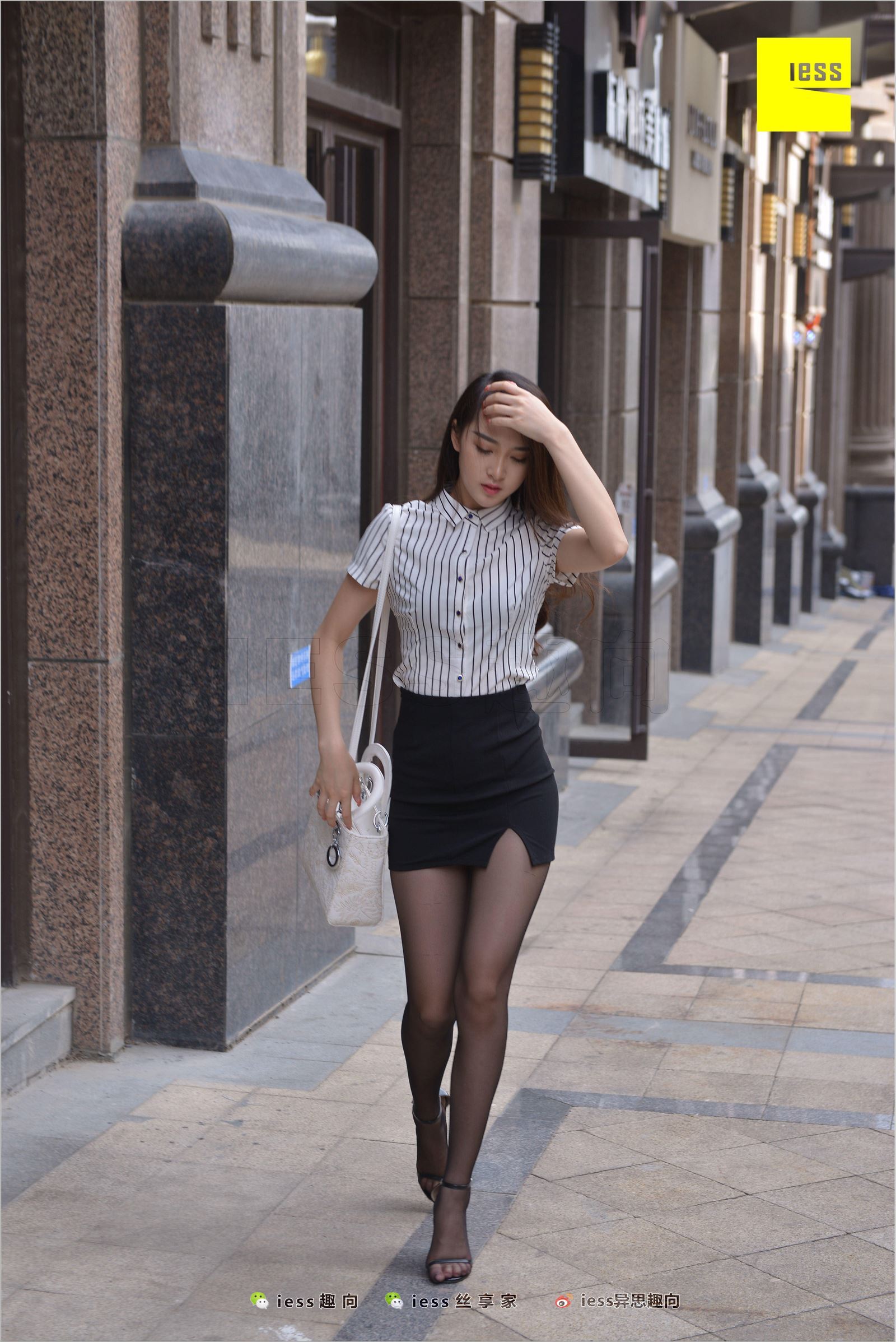 [IESS异思趣向]2018.05.29 NO.237 云芝