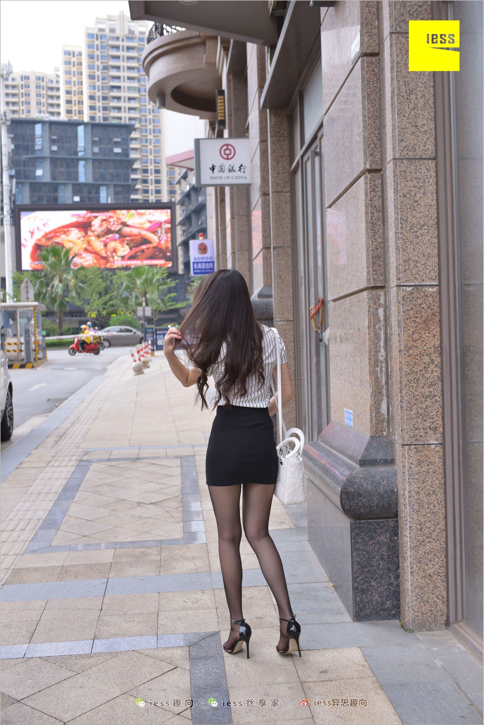 [IESS异思趣向]2018.05.29 NO.237 云芝