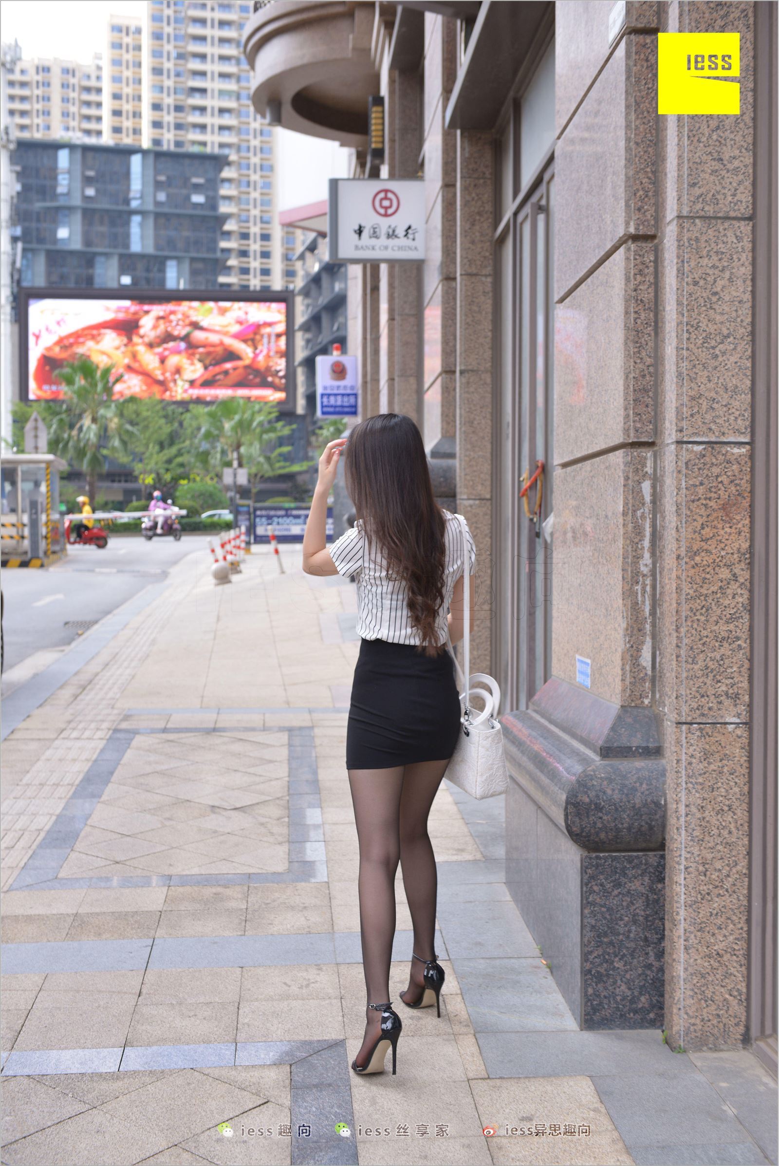 [IESS异思趣向]2018.05.29 NO.237 云芝