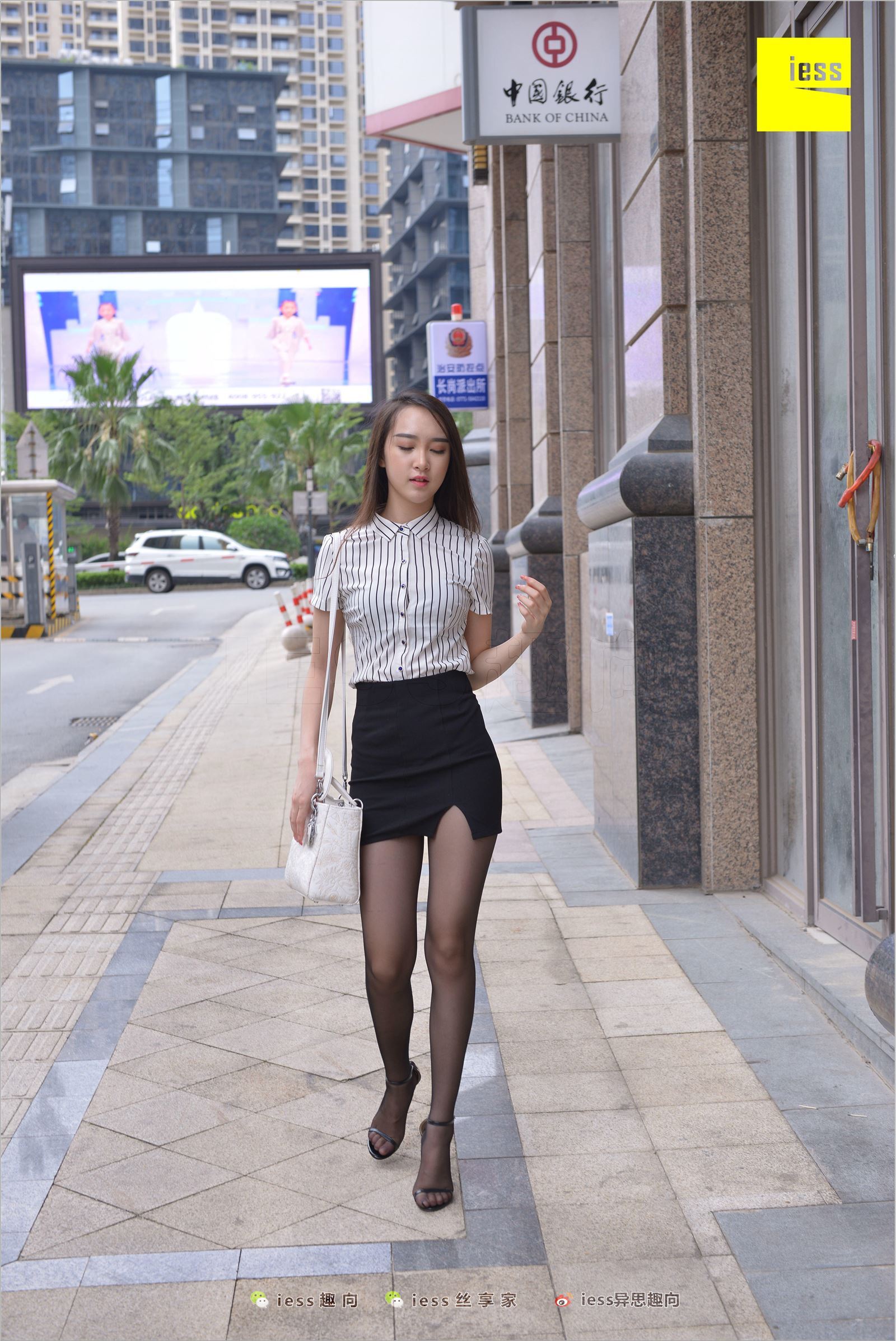 [IESS异思趣向]2018.05.29 NO.237 云芝