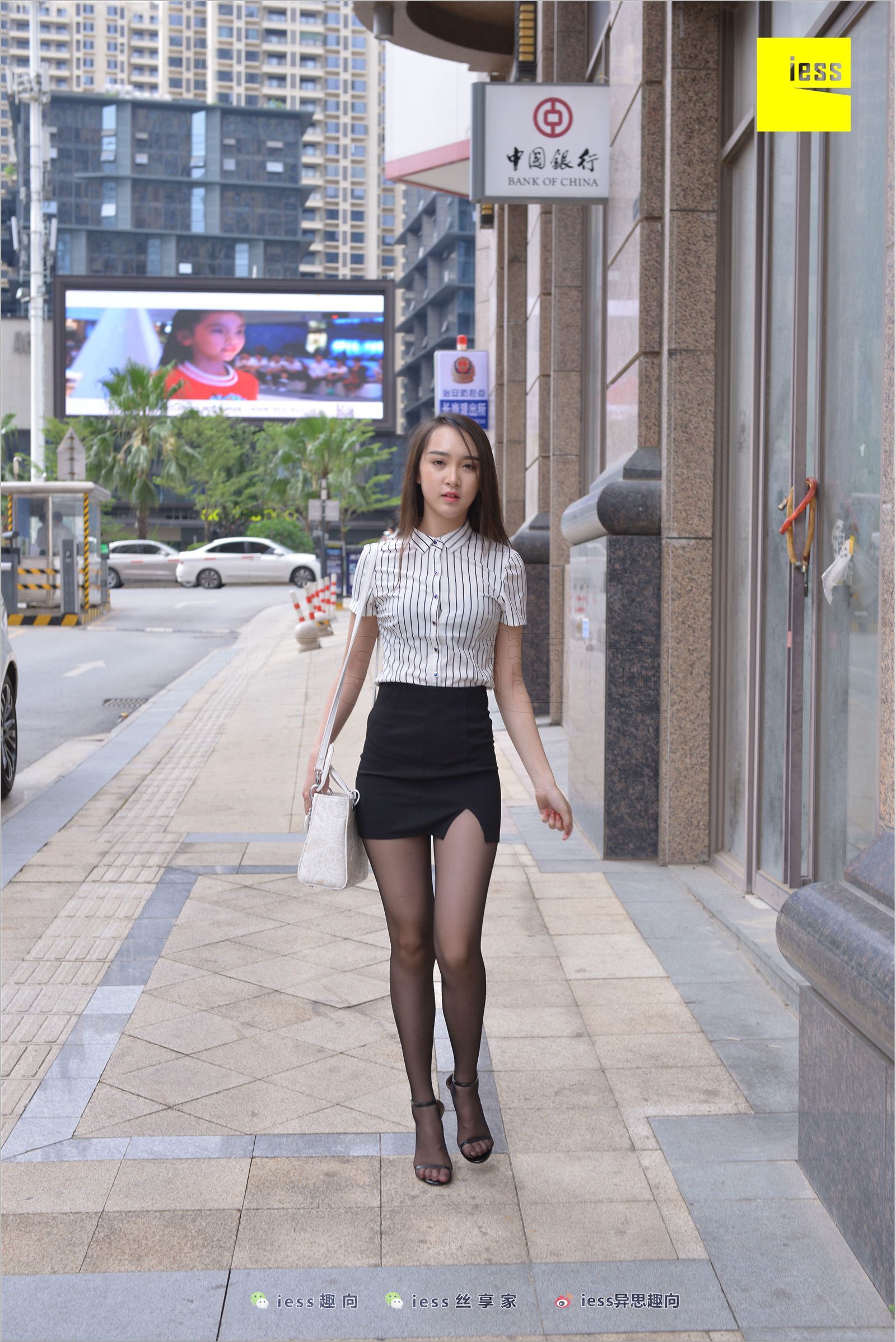 [IESS异思趣向]2018.05.29 NO.237 云芝