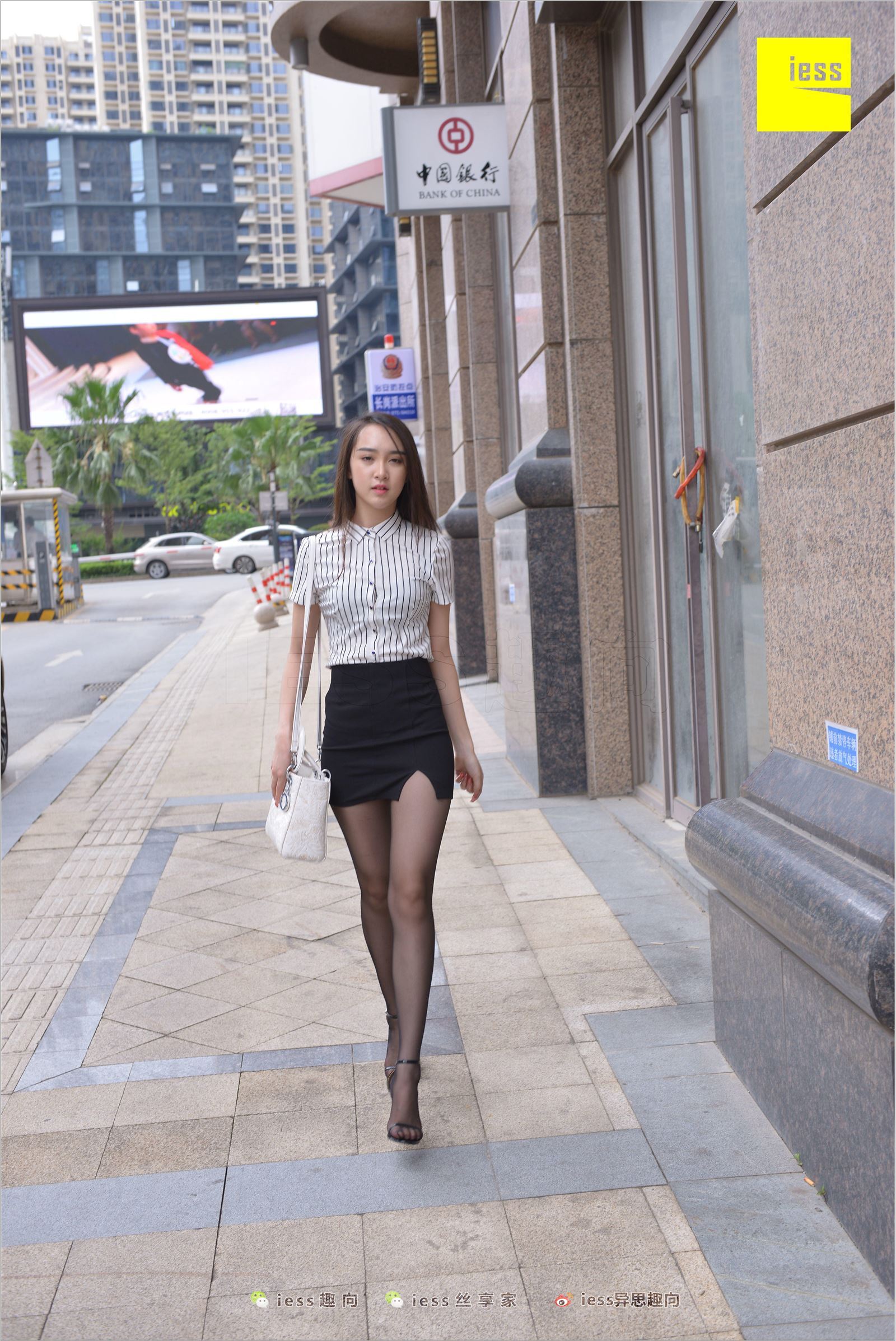 [IESS异思趣向]2018.05.29 NO.237 云芝