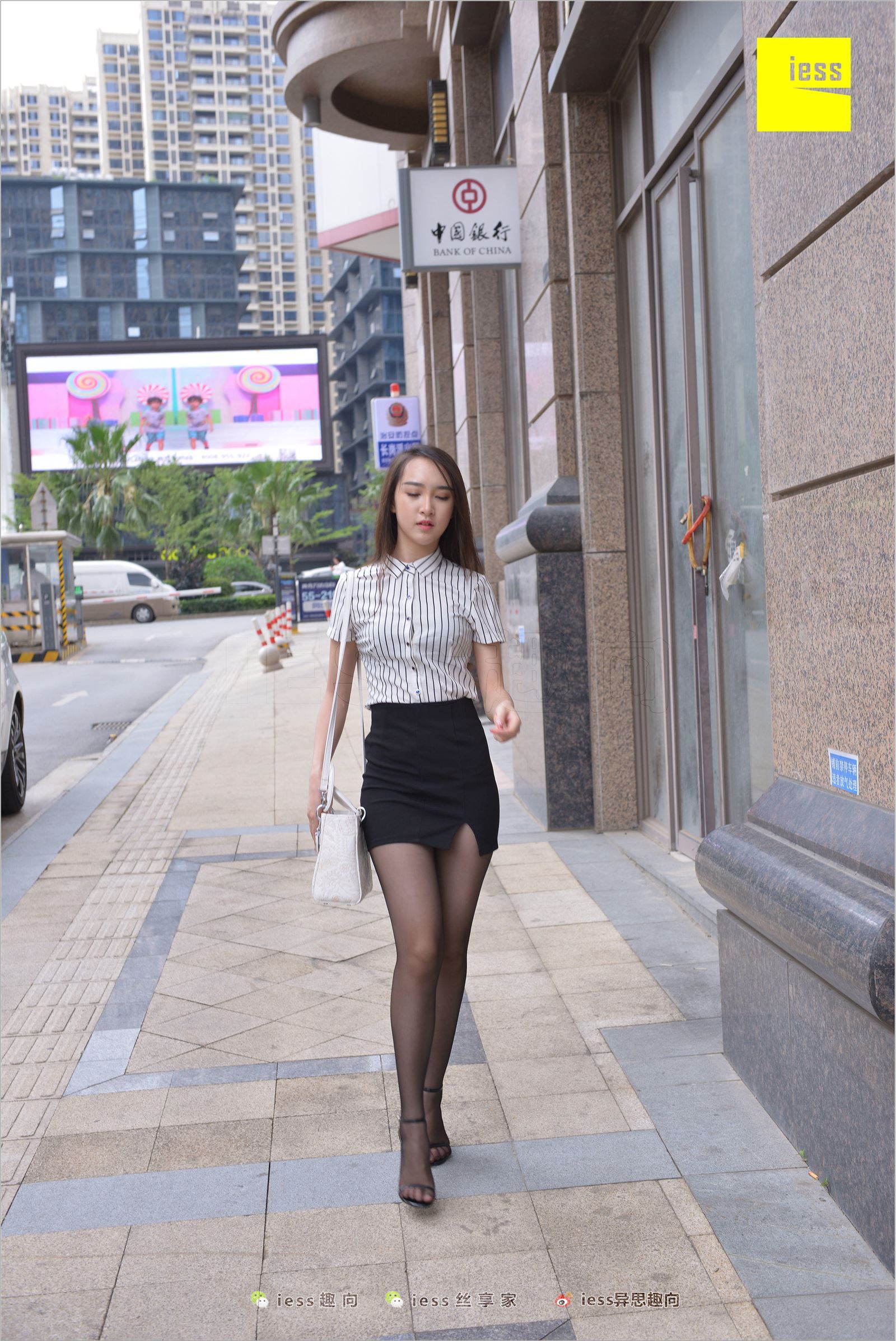 [IESS异思趣向]2018.05.29 NO.237 云芝